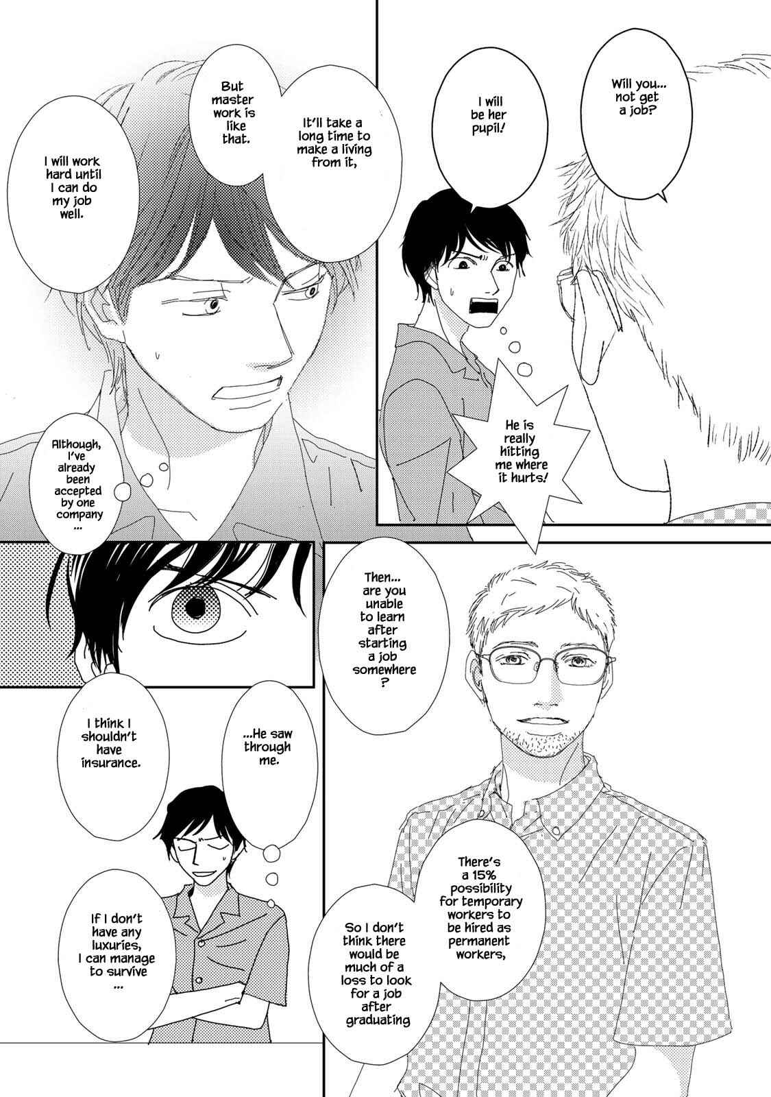 Page 15 Chapter 16.2 Kouji Hanauta