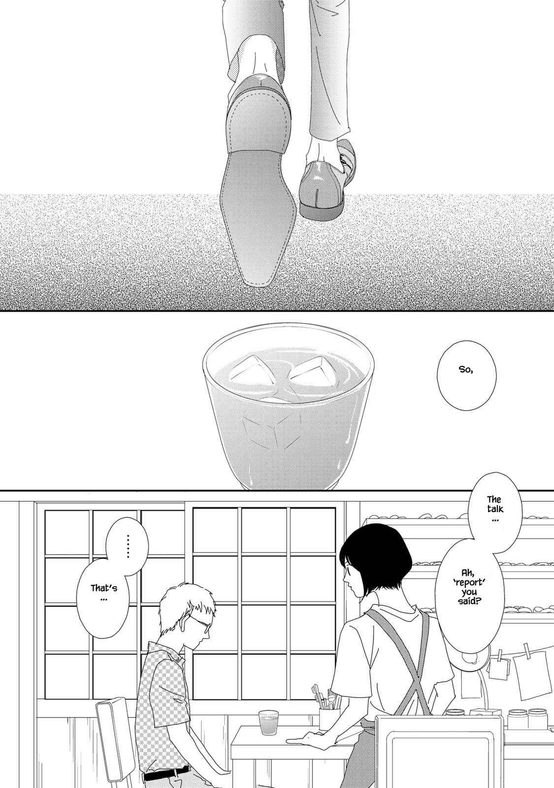 Page 4 Chapter 16.2 Kouji Hanauta