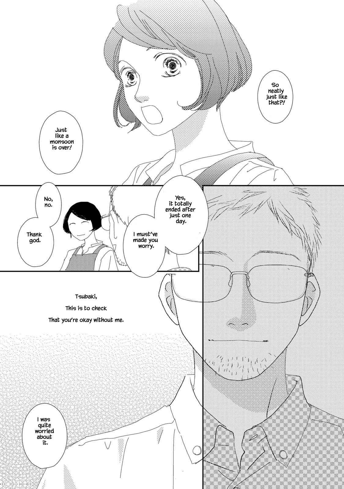 Page 7 Chapter 16.2 Kouji Hanauta