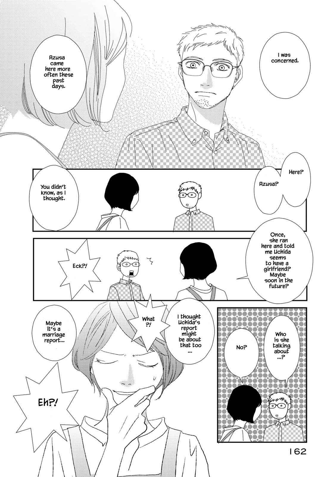 Page 8 Chapter 16.2 Kouji Hanauta