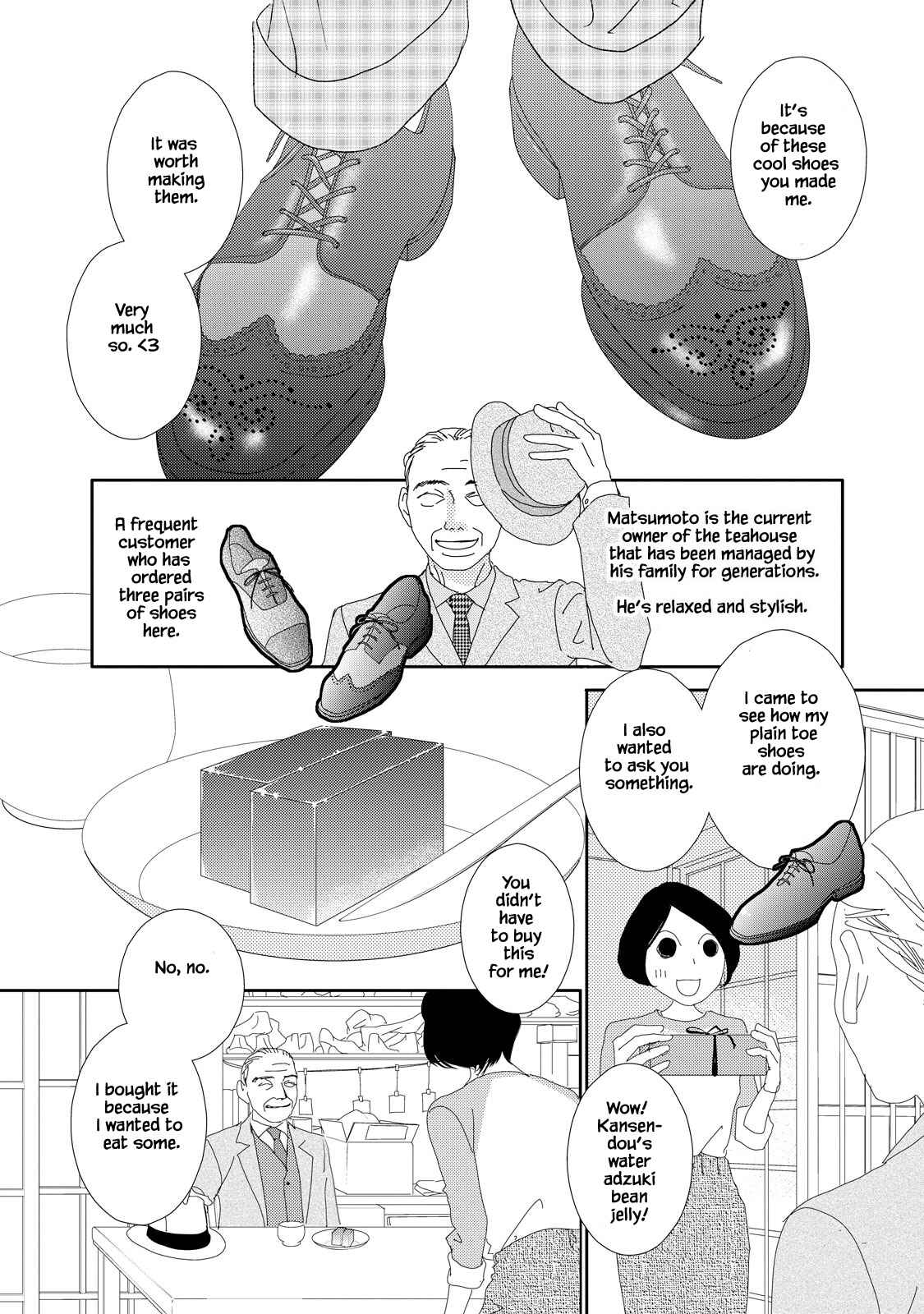 Page 14 Chapter 2 Kouji Hanauta