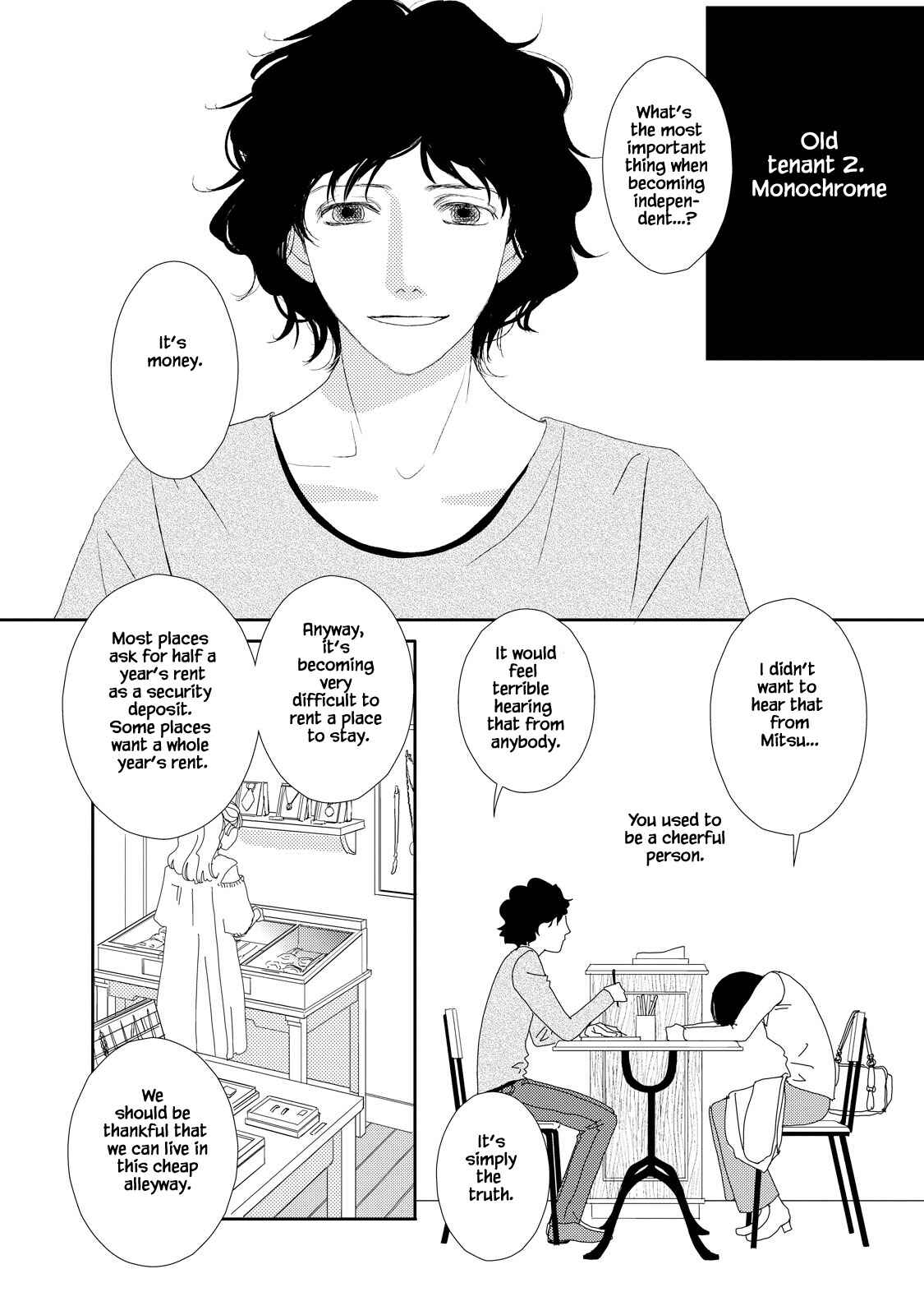 Page 2 Chapter 2 Kouji Hanauta