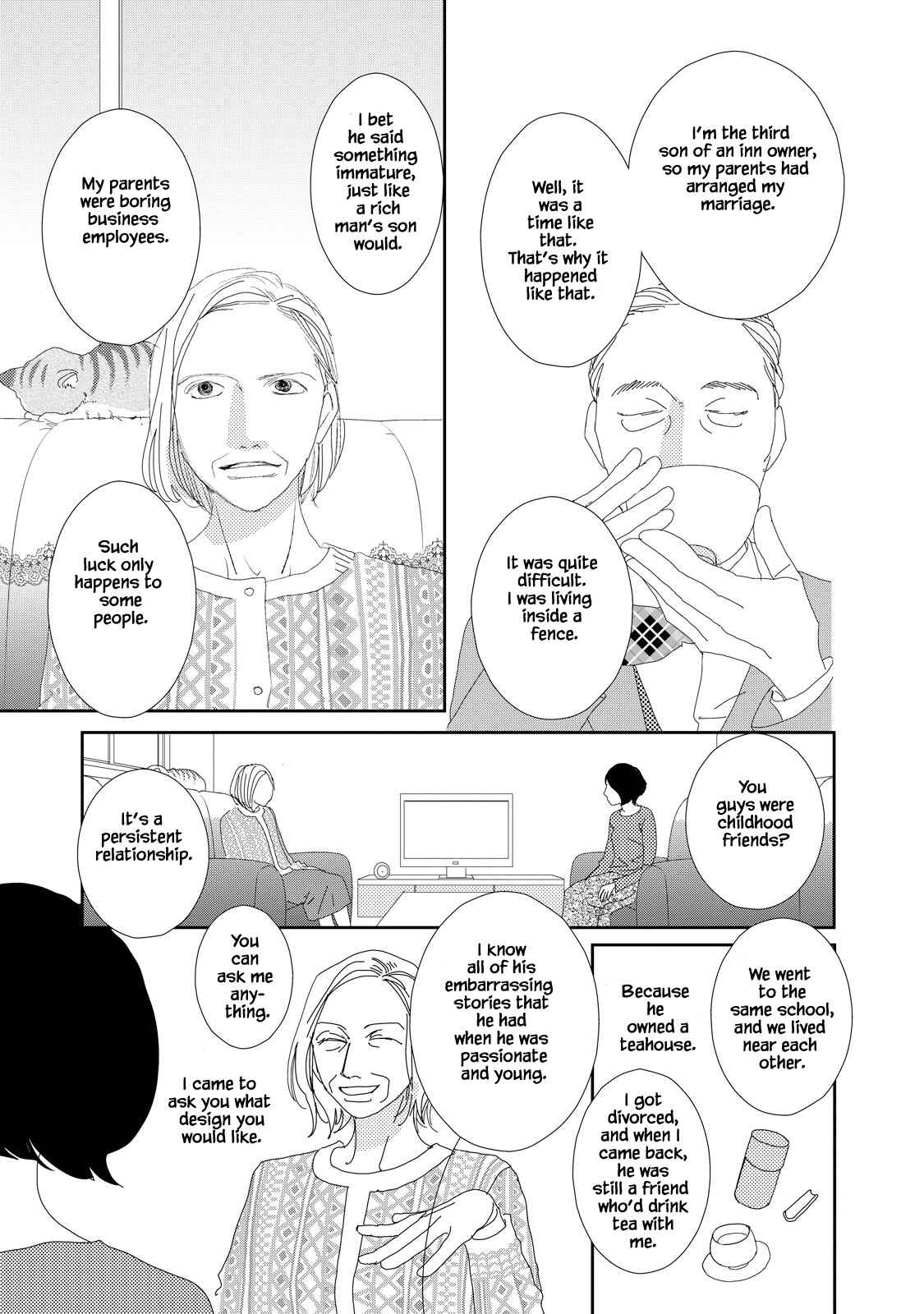 Page 21 Chapter 2 Kouji Hanauta