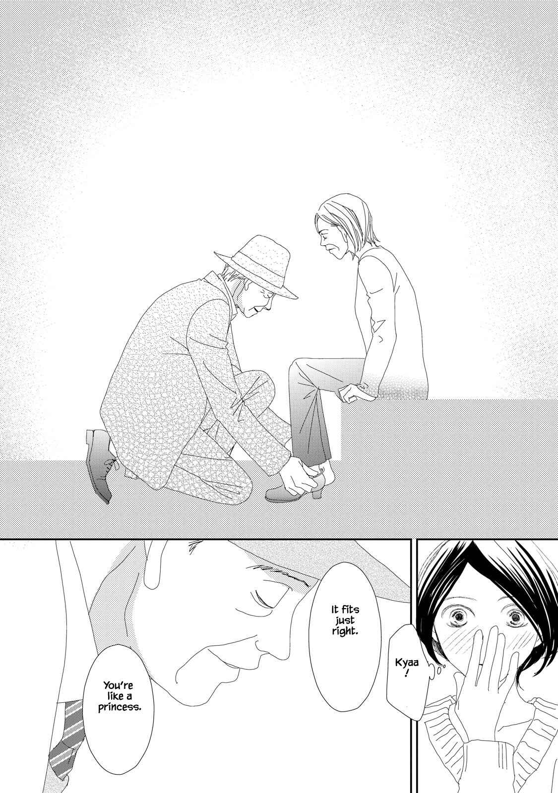 Page 28 Chapter 2 Kouji Hanauta