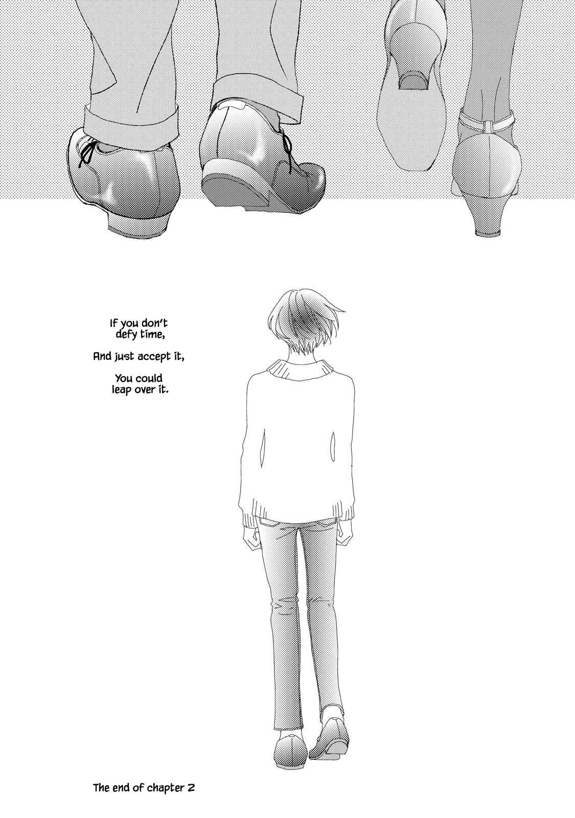 Page 32 Chapter 2 Kouji Hanauta