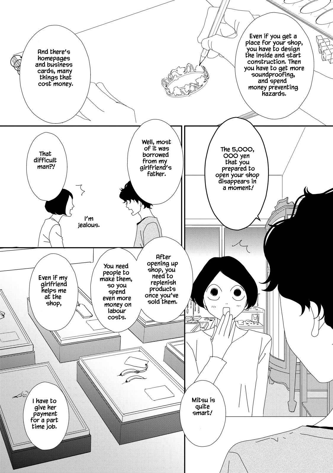 Page 4 Chapter 2 Kouji Hanauta