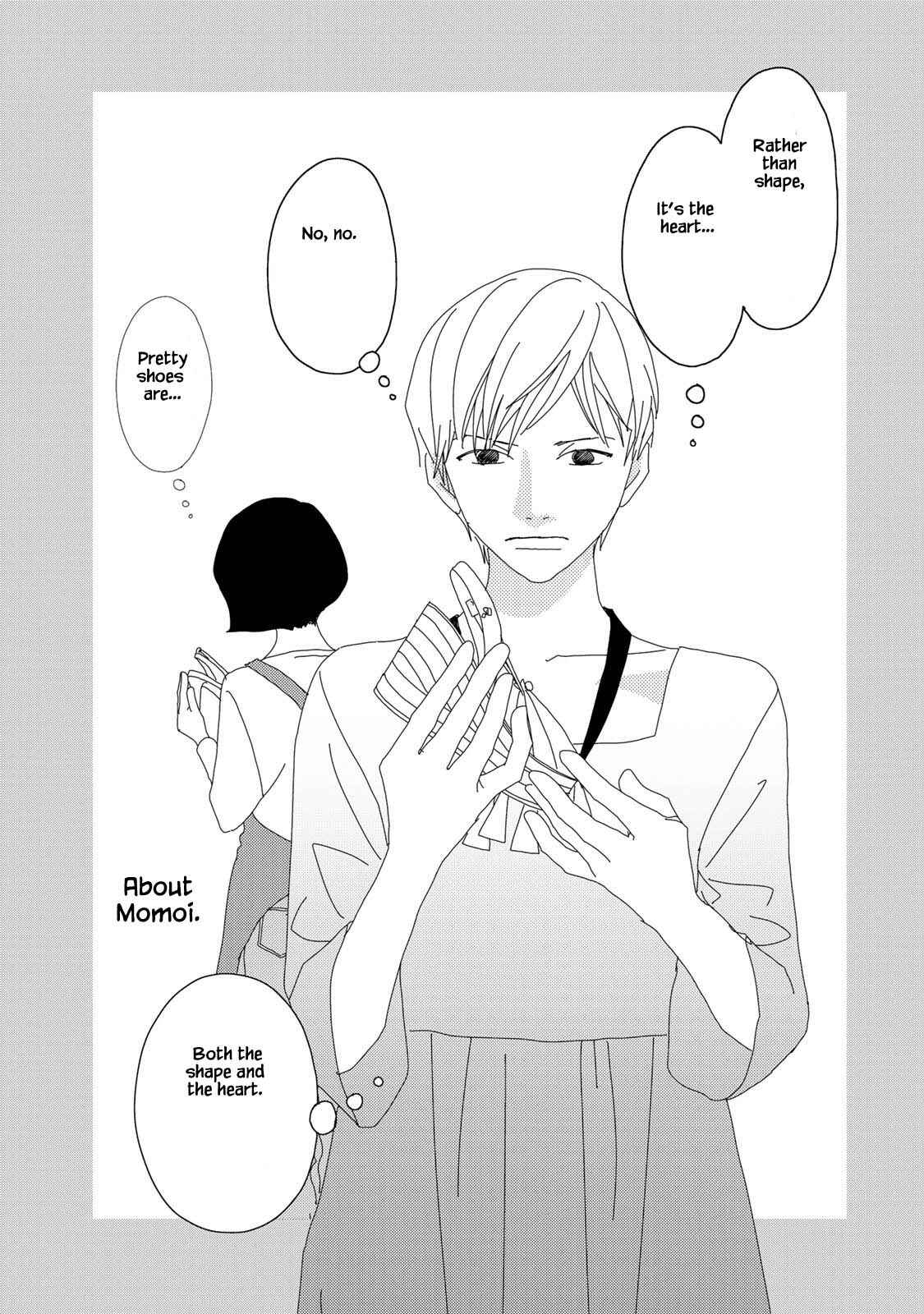 Page 17 Chapter 15.2 Kouji Hanauta