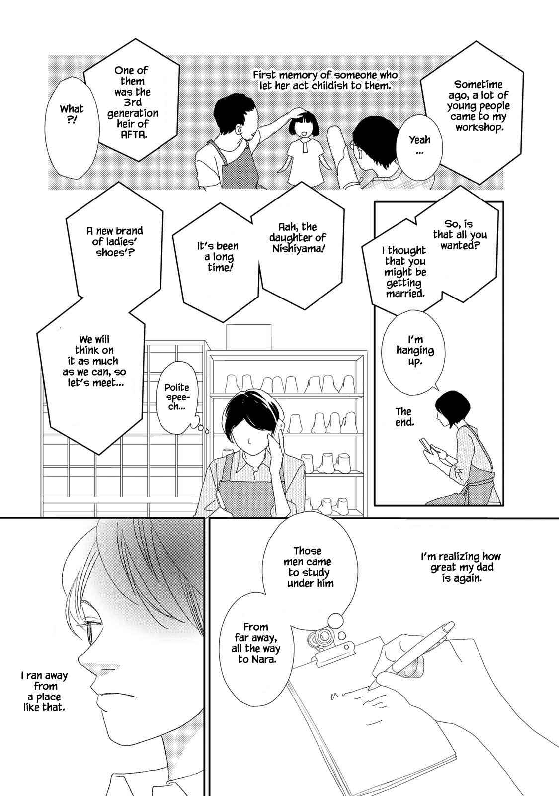 Page 2 Chapter 15.2 Kouji Hanauta