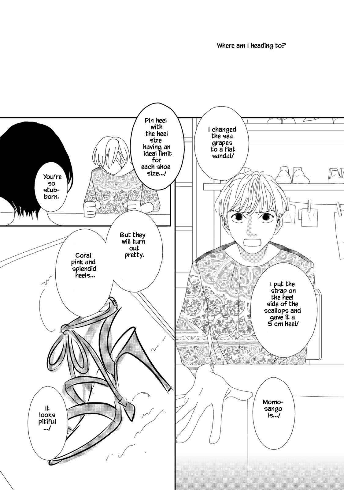 Page 3 Chapter 15.2 Kouji Hanauta