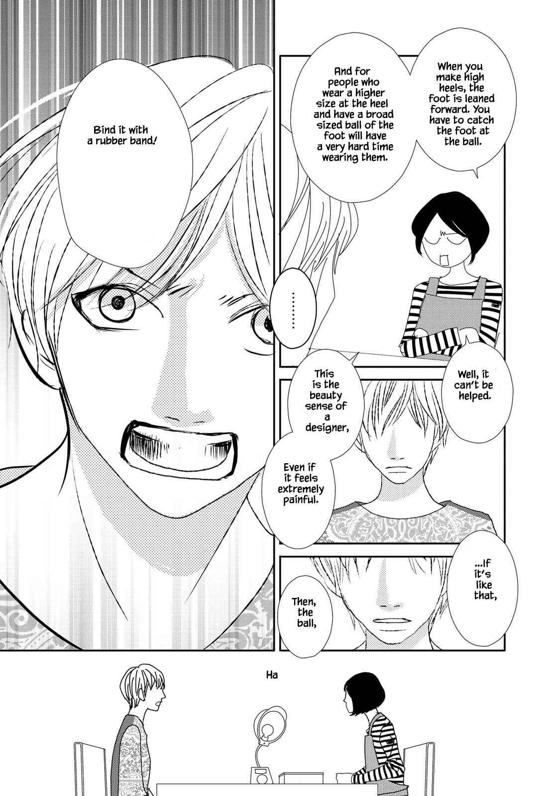 Page 4 Chapter 15.2 Kouji Hanauta