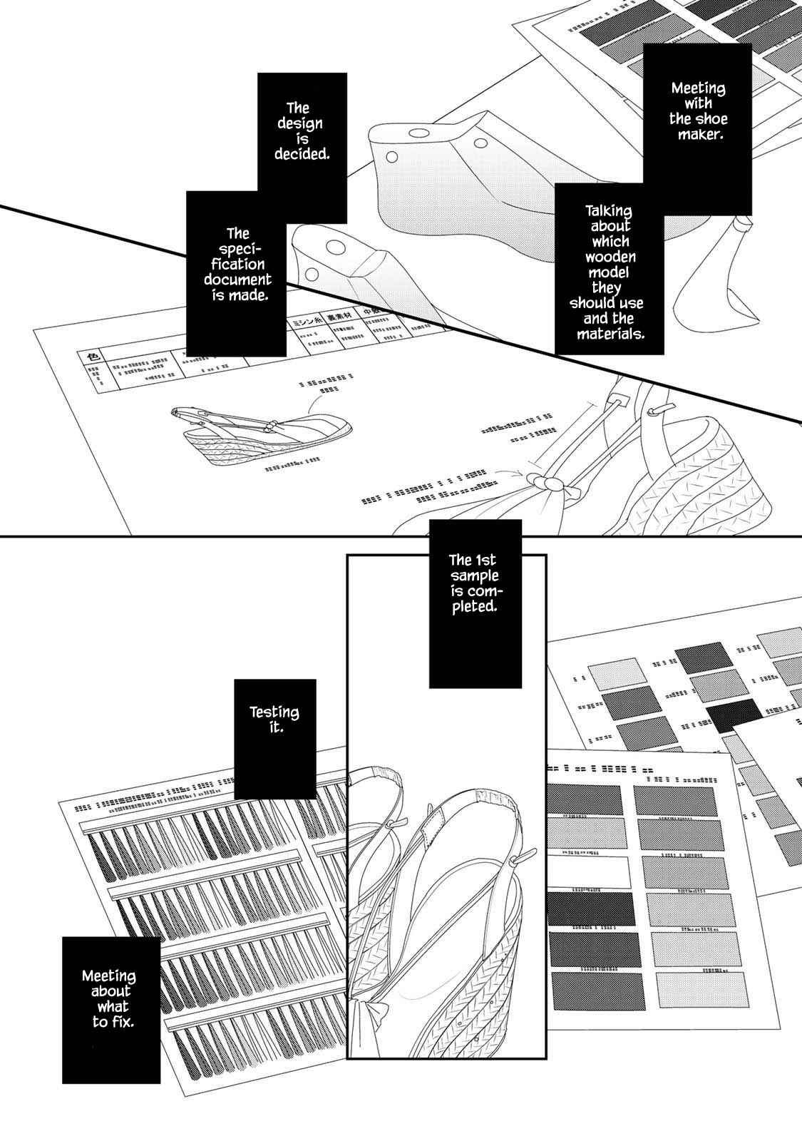 Page 5 Chapter 15.2 Kouji Hanauta