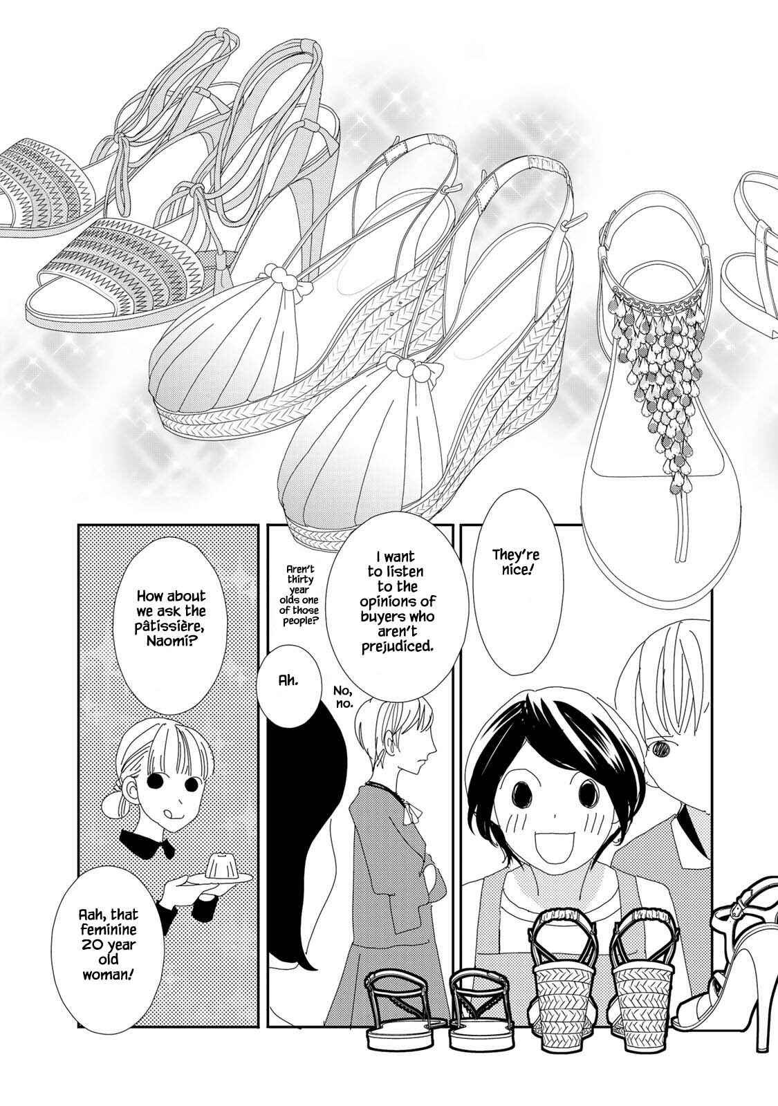 Page 7 Chapter 15.2 Kouji Hanauta
