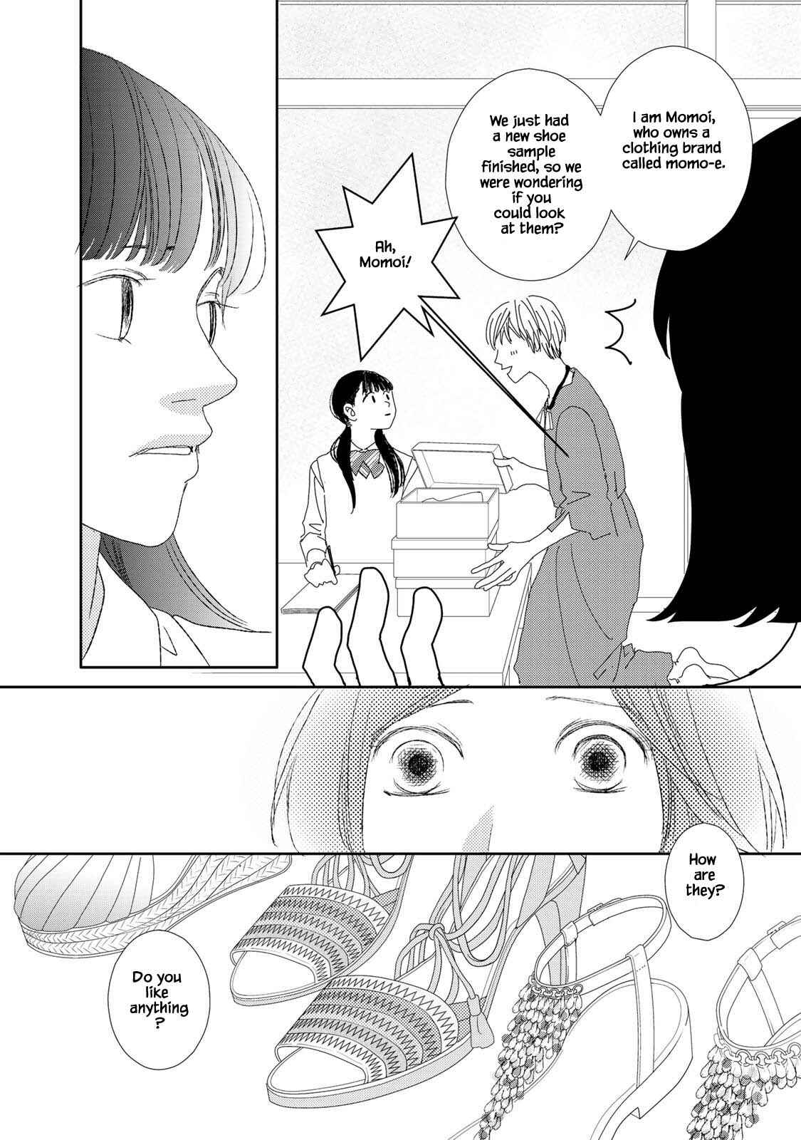 Page 9 Chapter 15.2 Kouji Hanauta