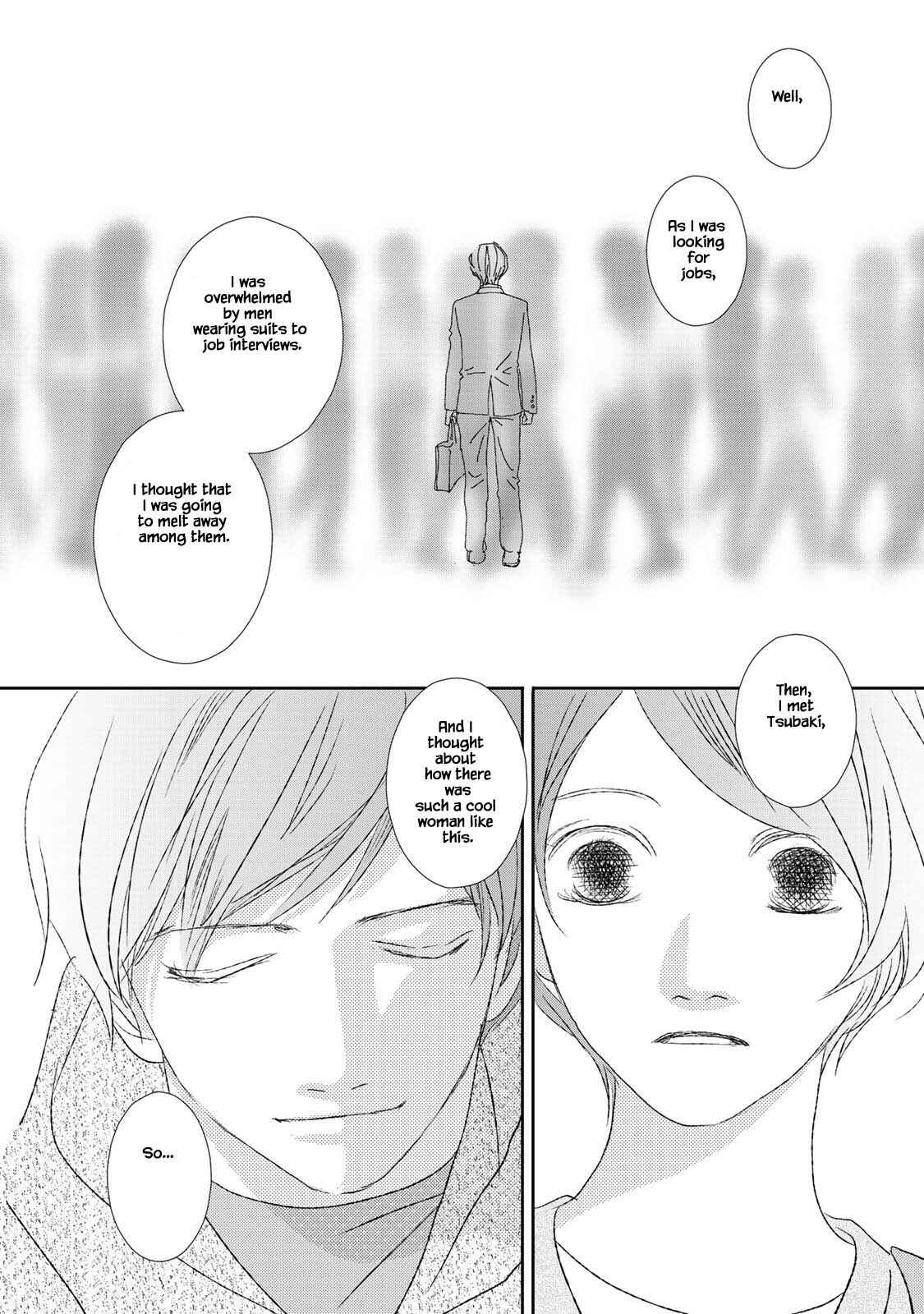 Page 10 Chapter 18.2 Kouji Hanauta