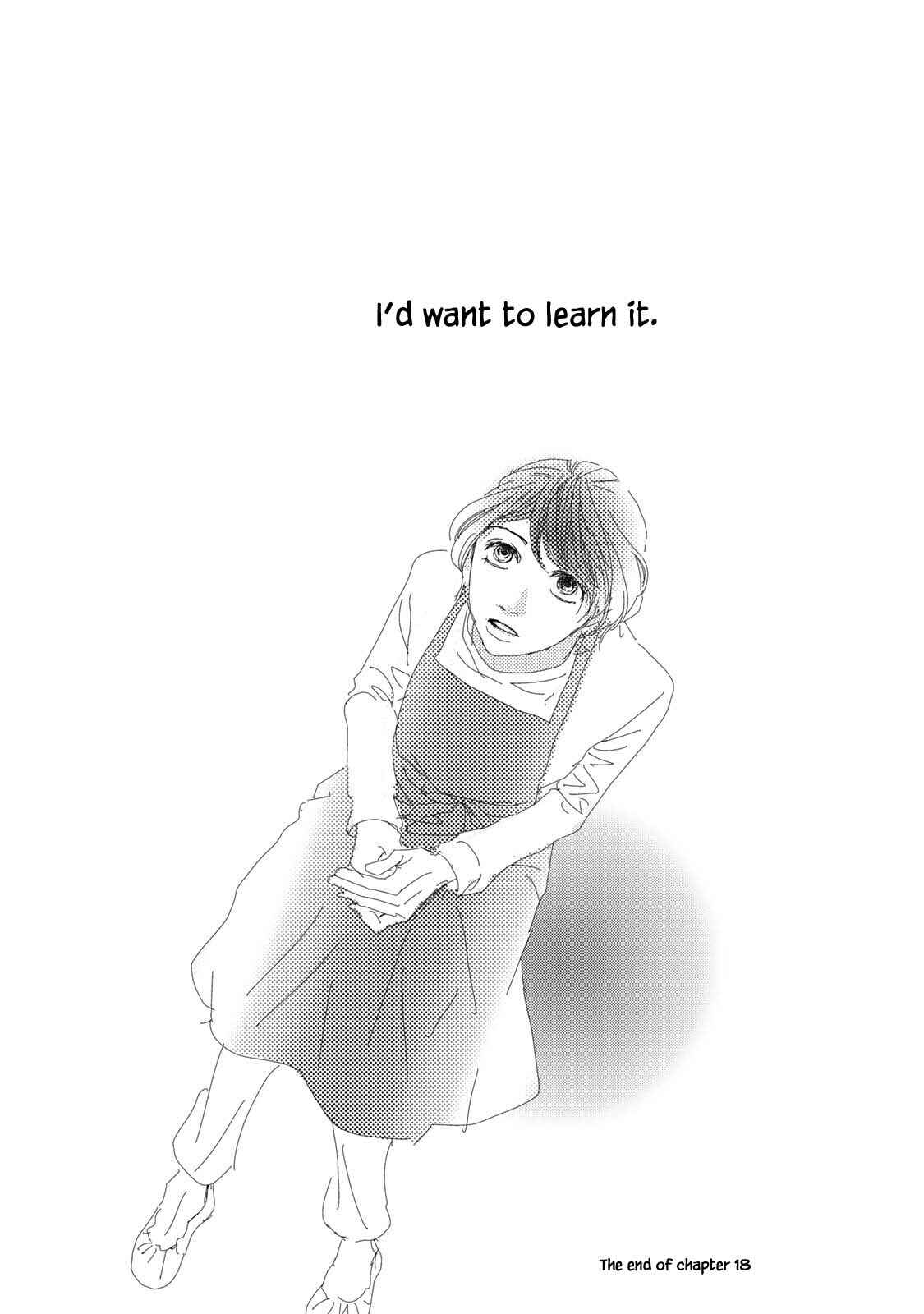 Page 16 Chapter 18.2 Kouji Hanauta