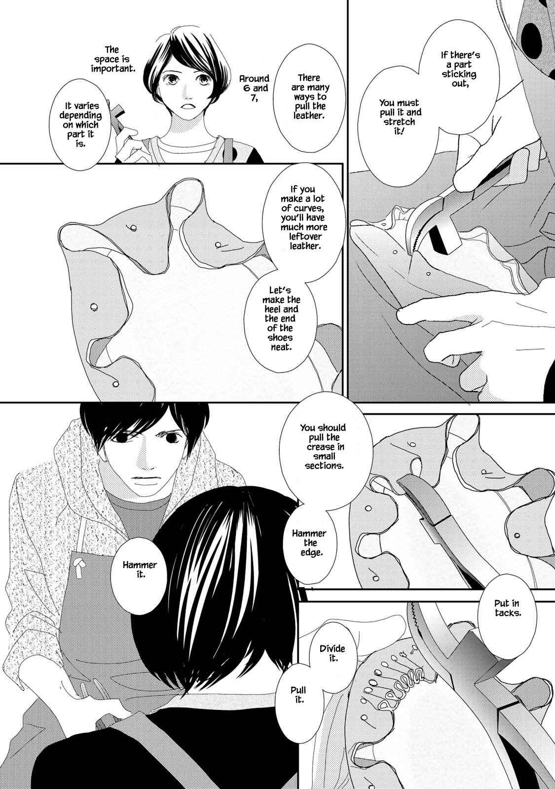 Page 4 Chapter 18.2 Kouji Hanauta