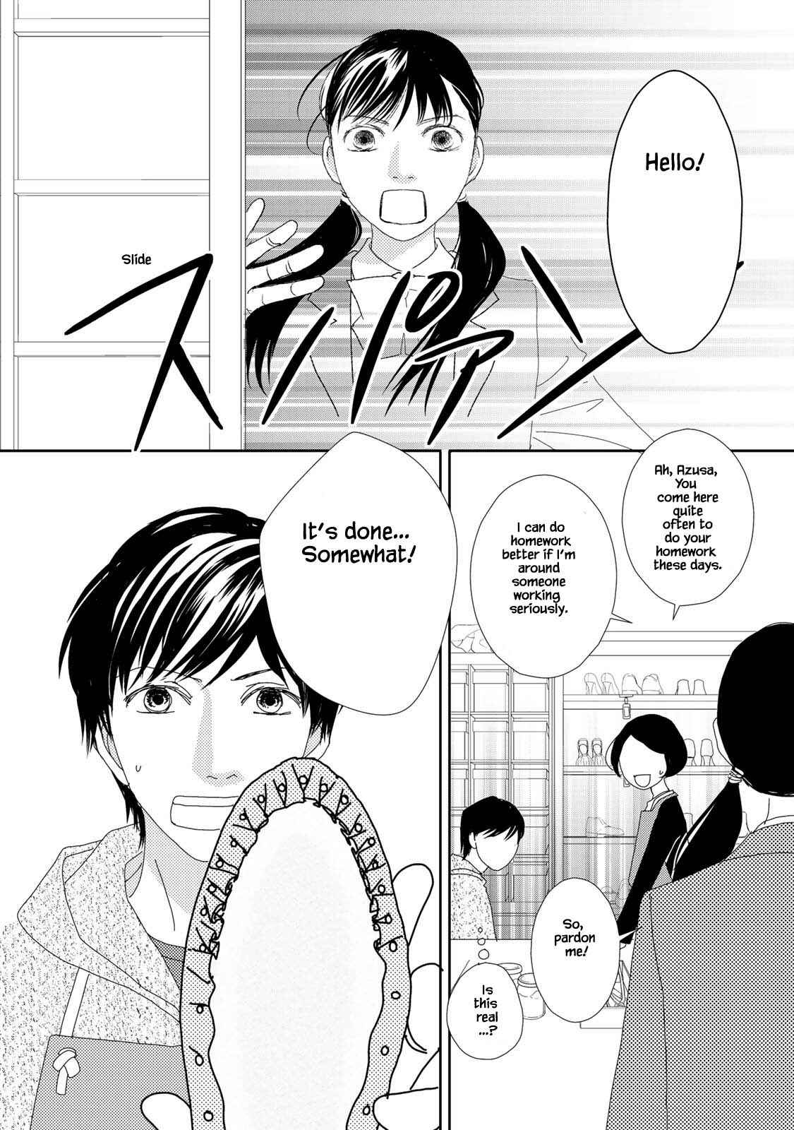 Page 6 Chapter 18.2 Kouji Hanauta