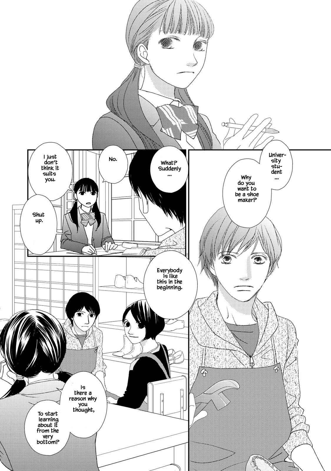 Page 9 Chapter 18.2 Kouji Hanauta