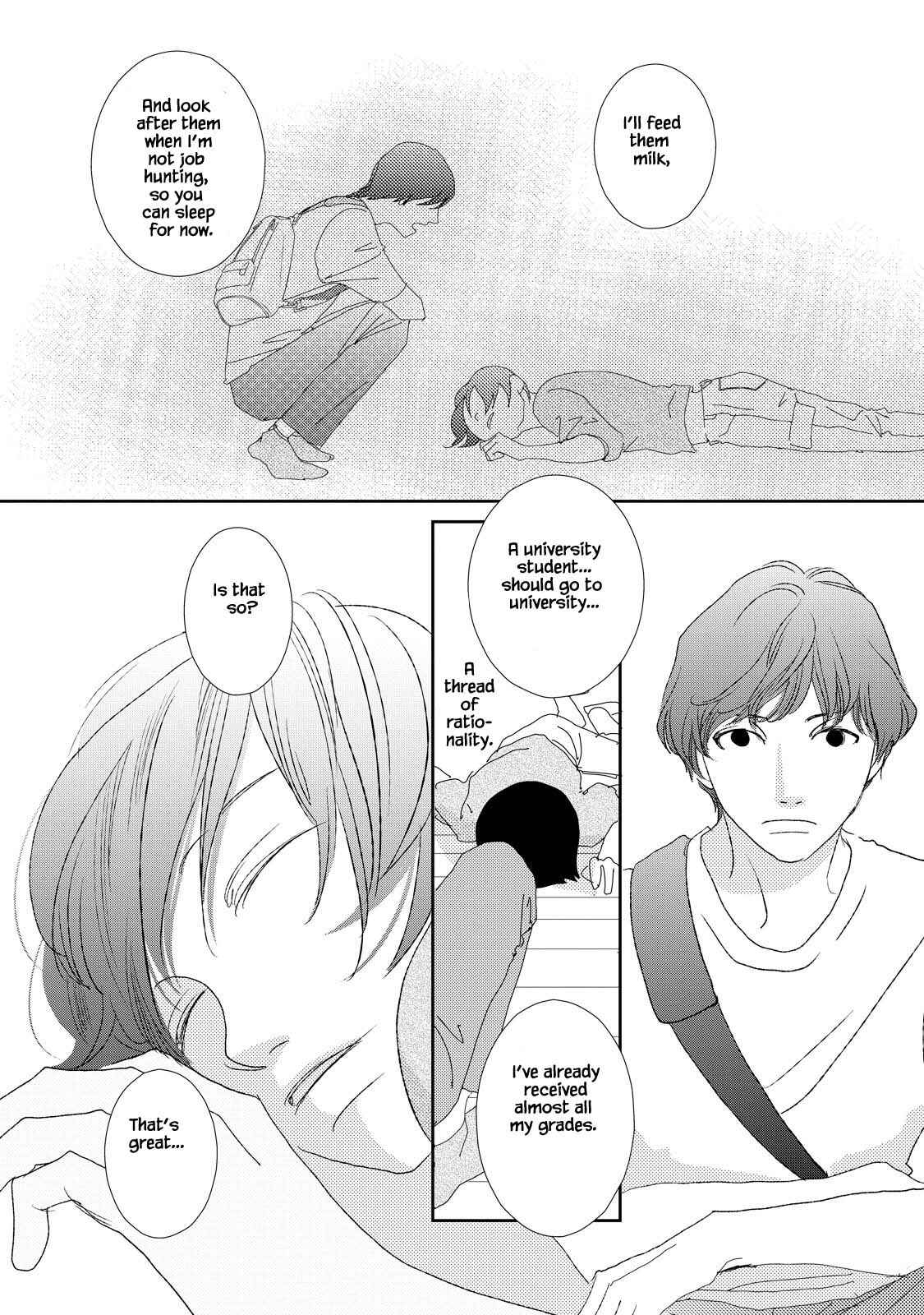 Page 2 Chapter 4.2 Kouji Hanauta
