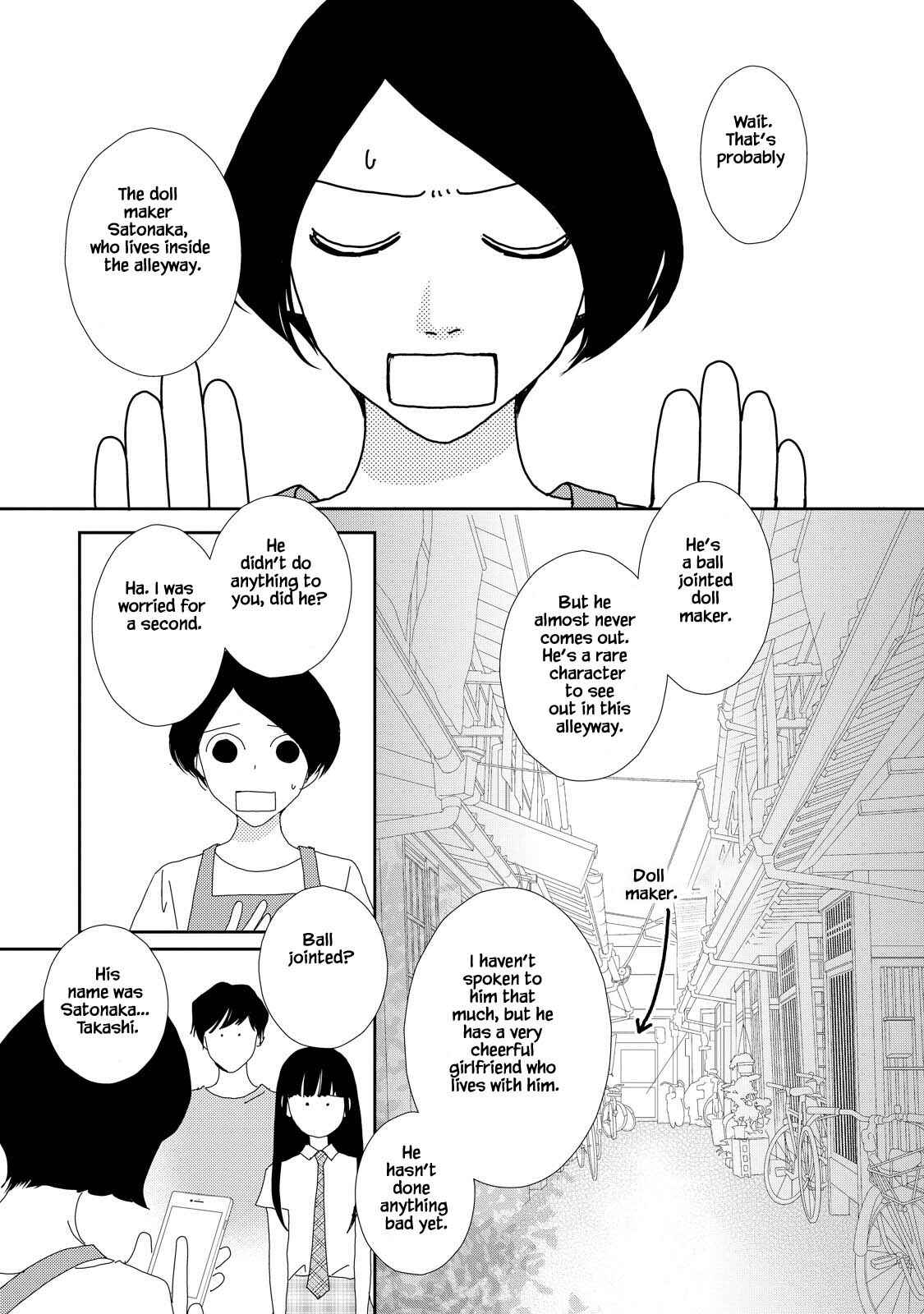Page 11 Chapter 7.1 Kouji Hanauta