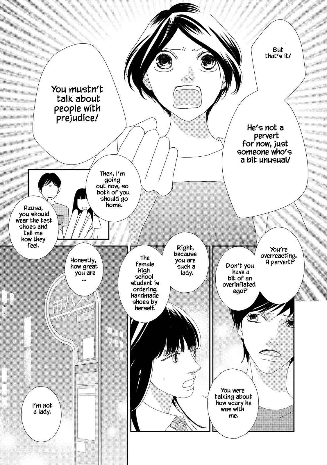 Page 13 Chapter 7.1 Kouji Hanauta