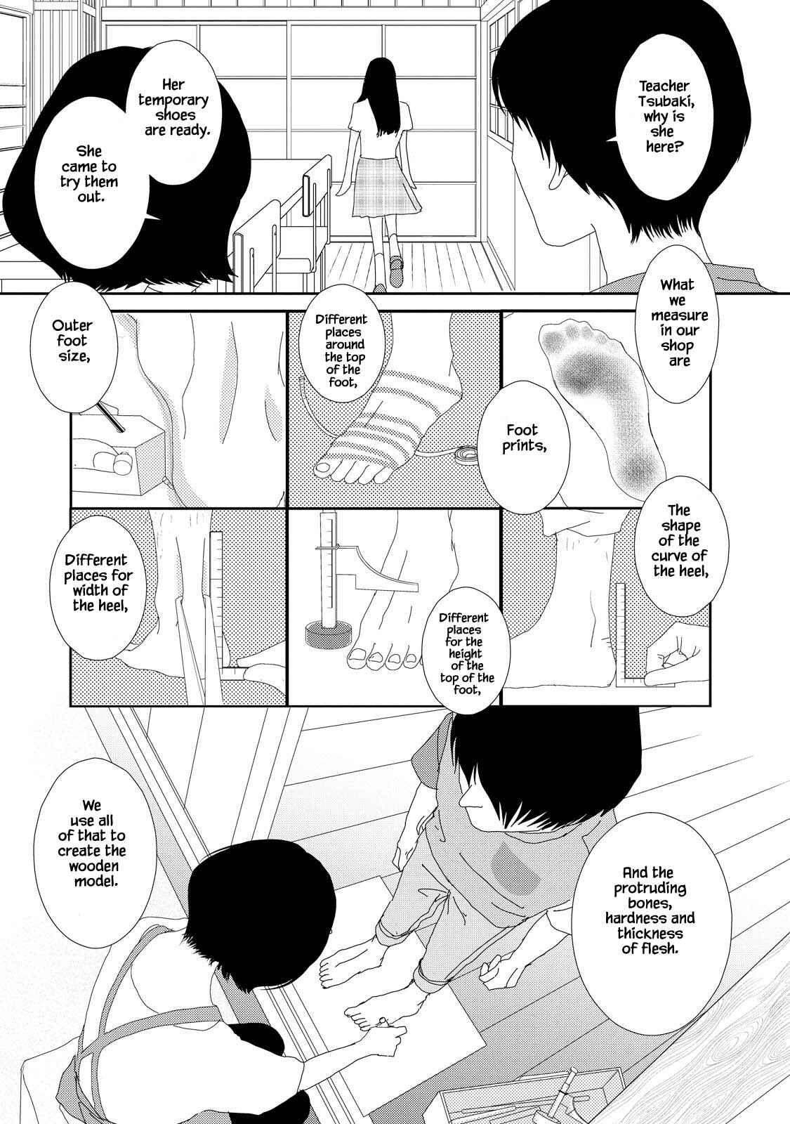 Page 5 Chapter 7.1 Kouji Hanauta