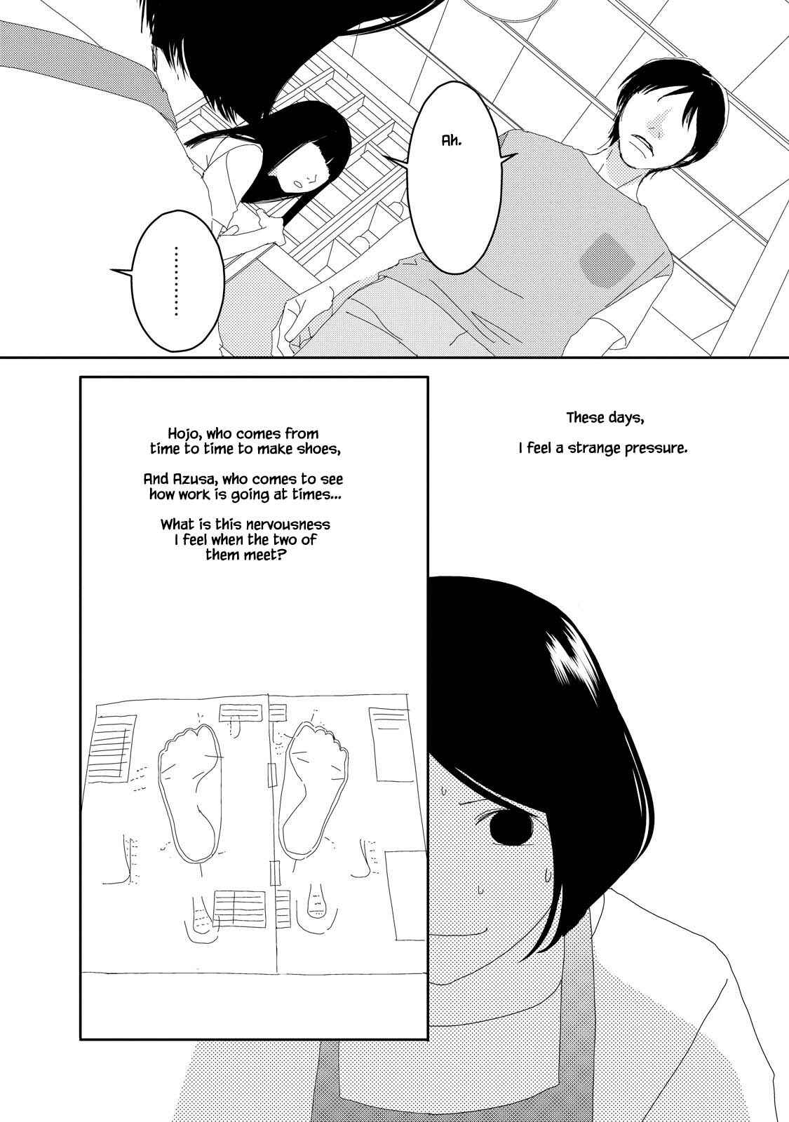 Page 6 Chapter 7.1 Kouji Hanauta