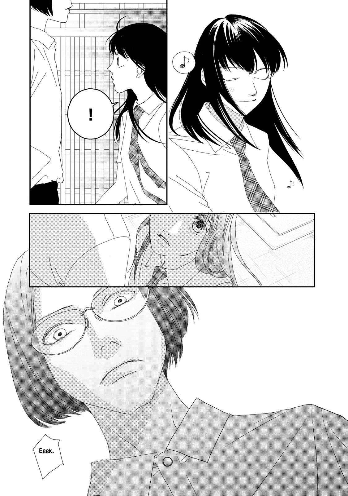 Page 9 Chapter 7.1 Kouji Hanauta