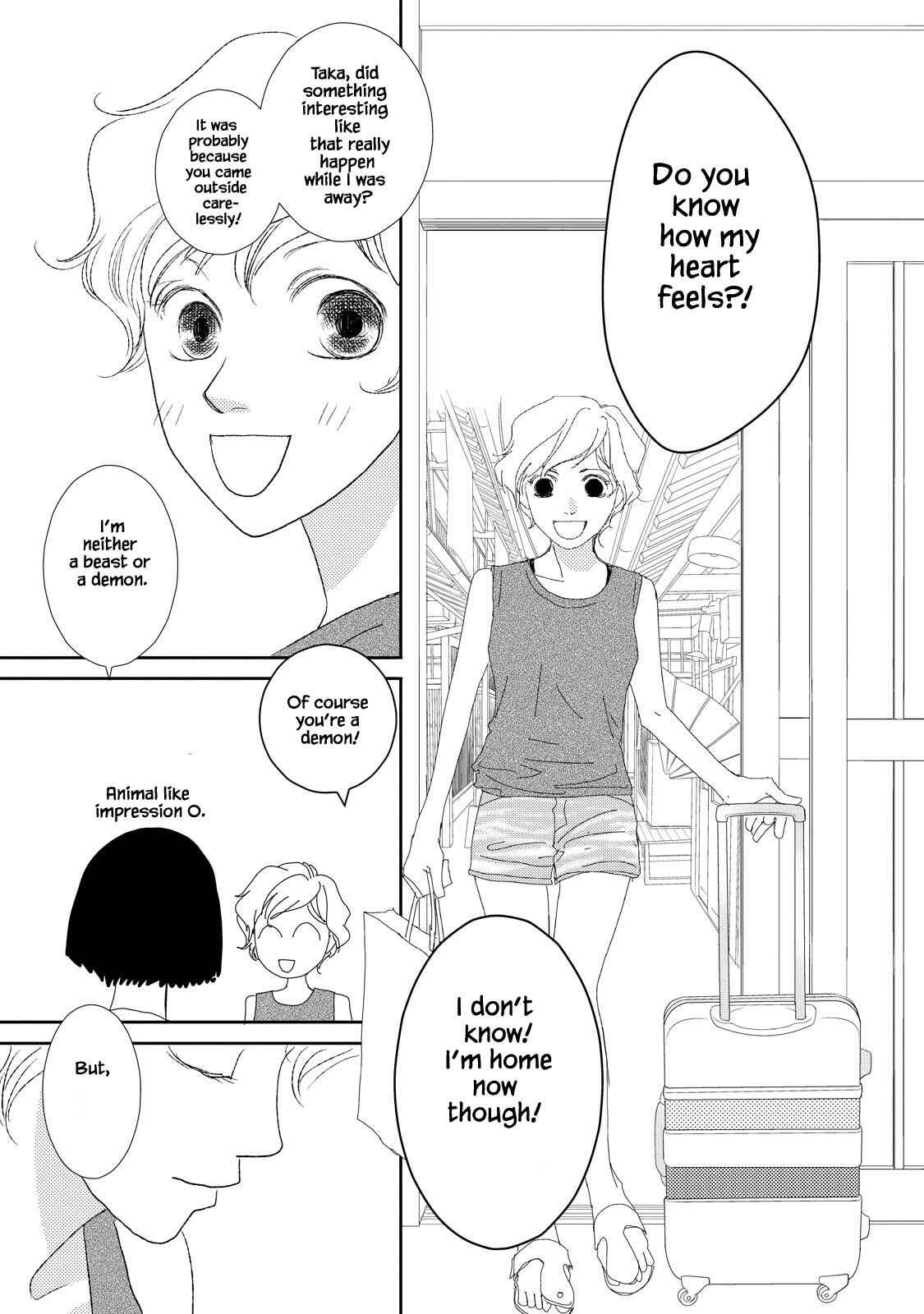 Page 13 Chapter 7.2 Kouji Hanauta