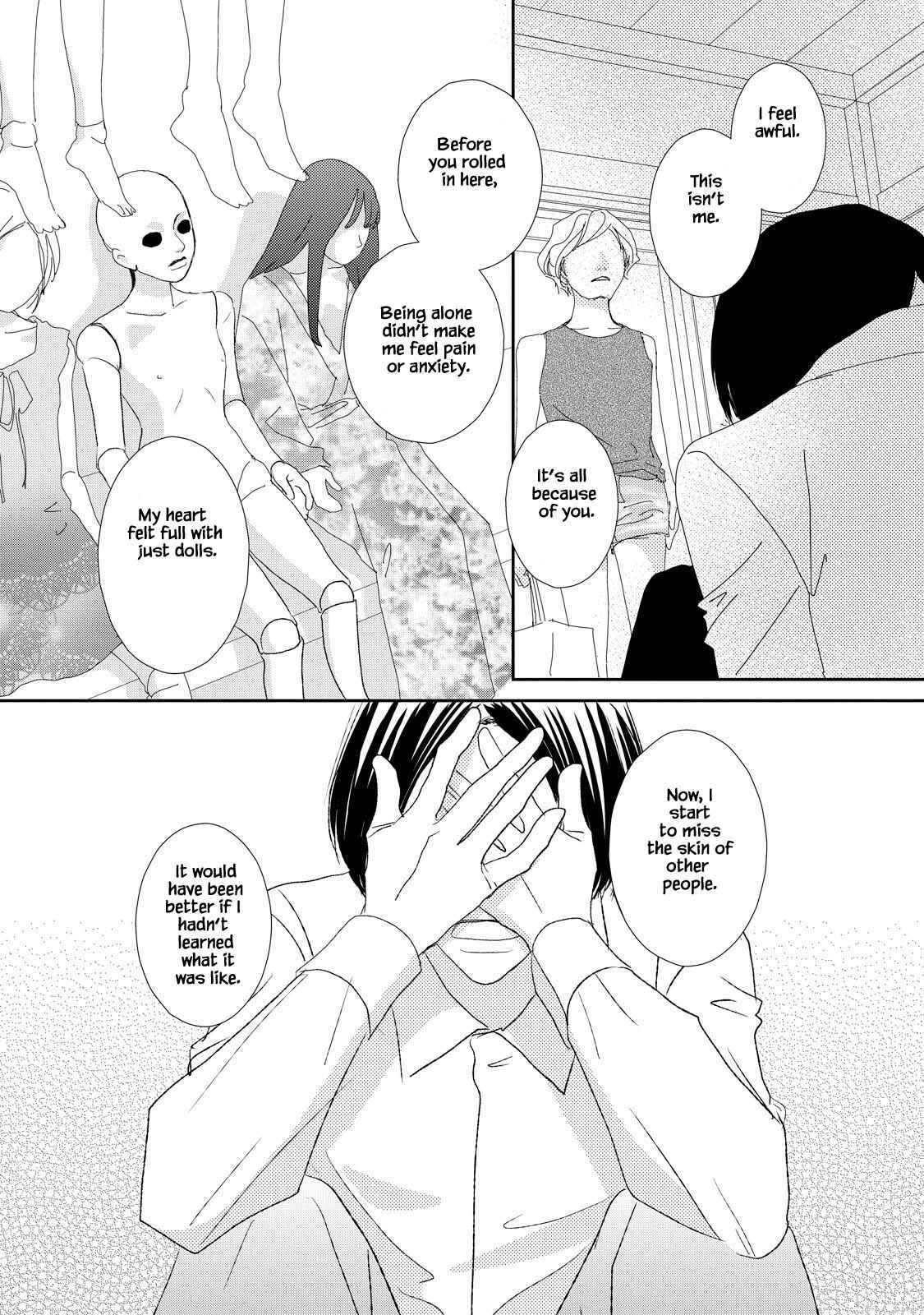 Page 15 Chapter 7.2 Kouji Hanauta
