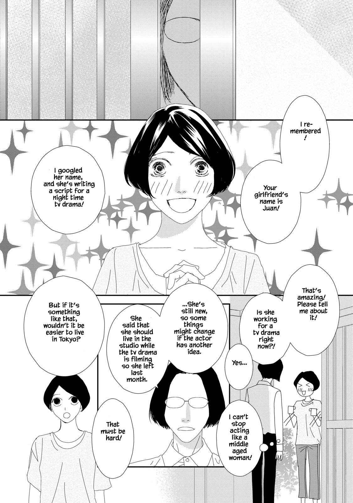 Page 4 Chapter 7.2 Kouji Hanauta