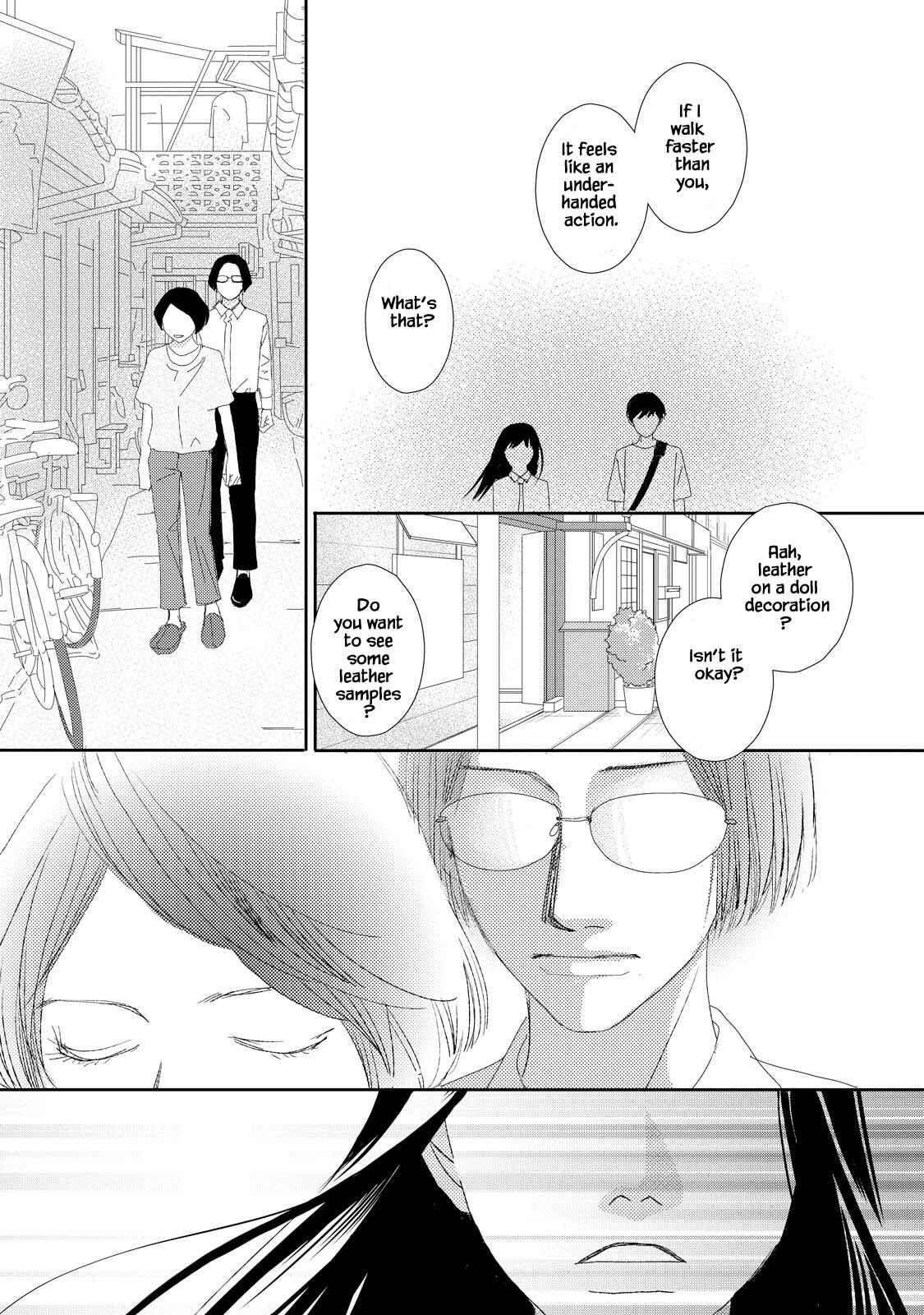 Page 7 Chapter 7.2 Kouji Hanauta