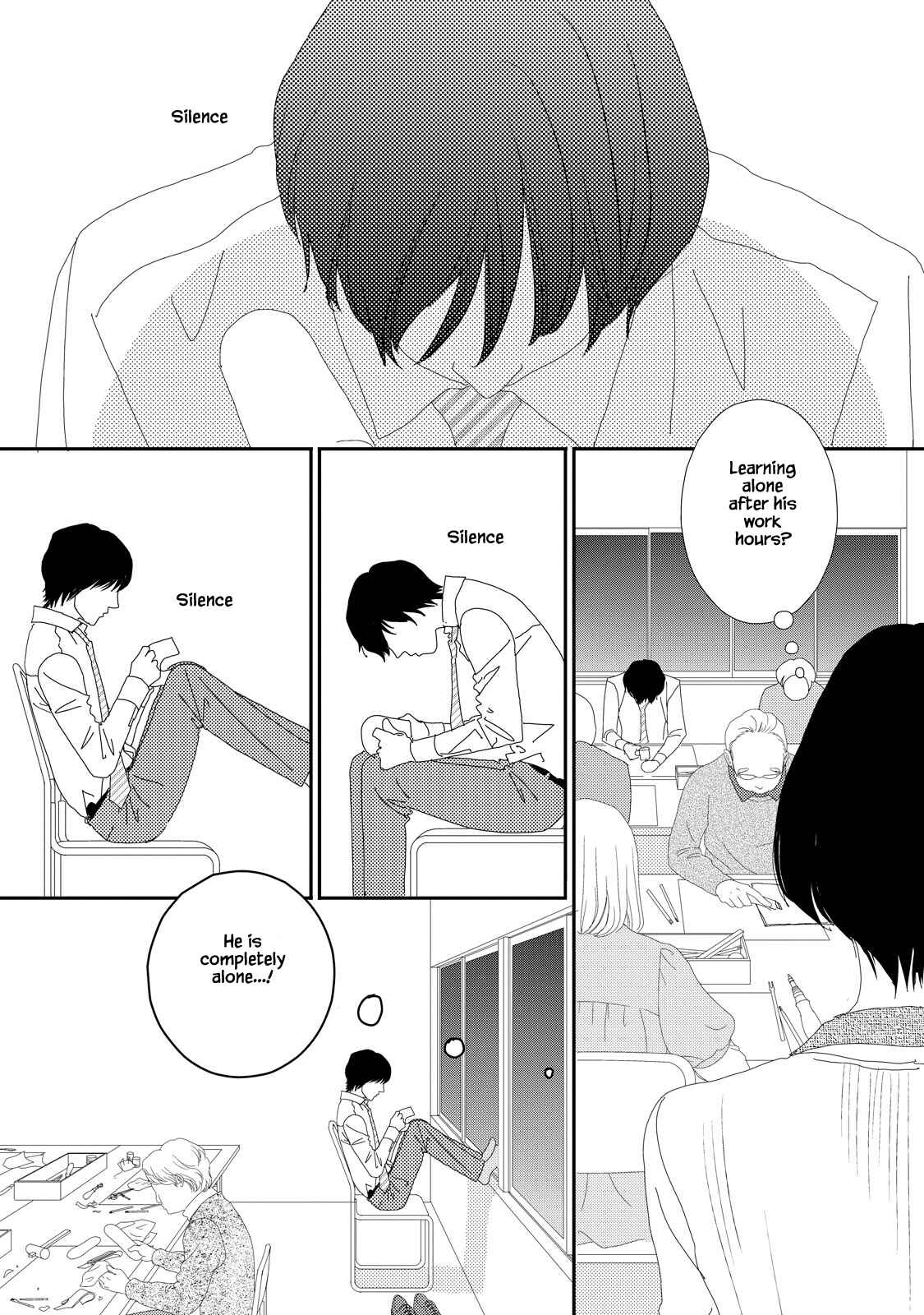 Page 11 Chapter 3.1 Kouji Hanauta