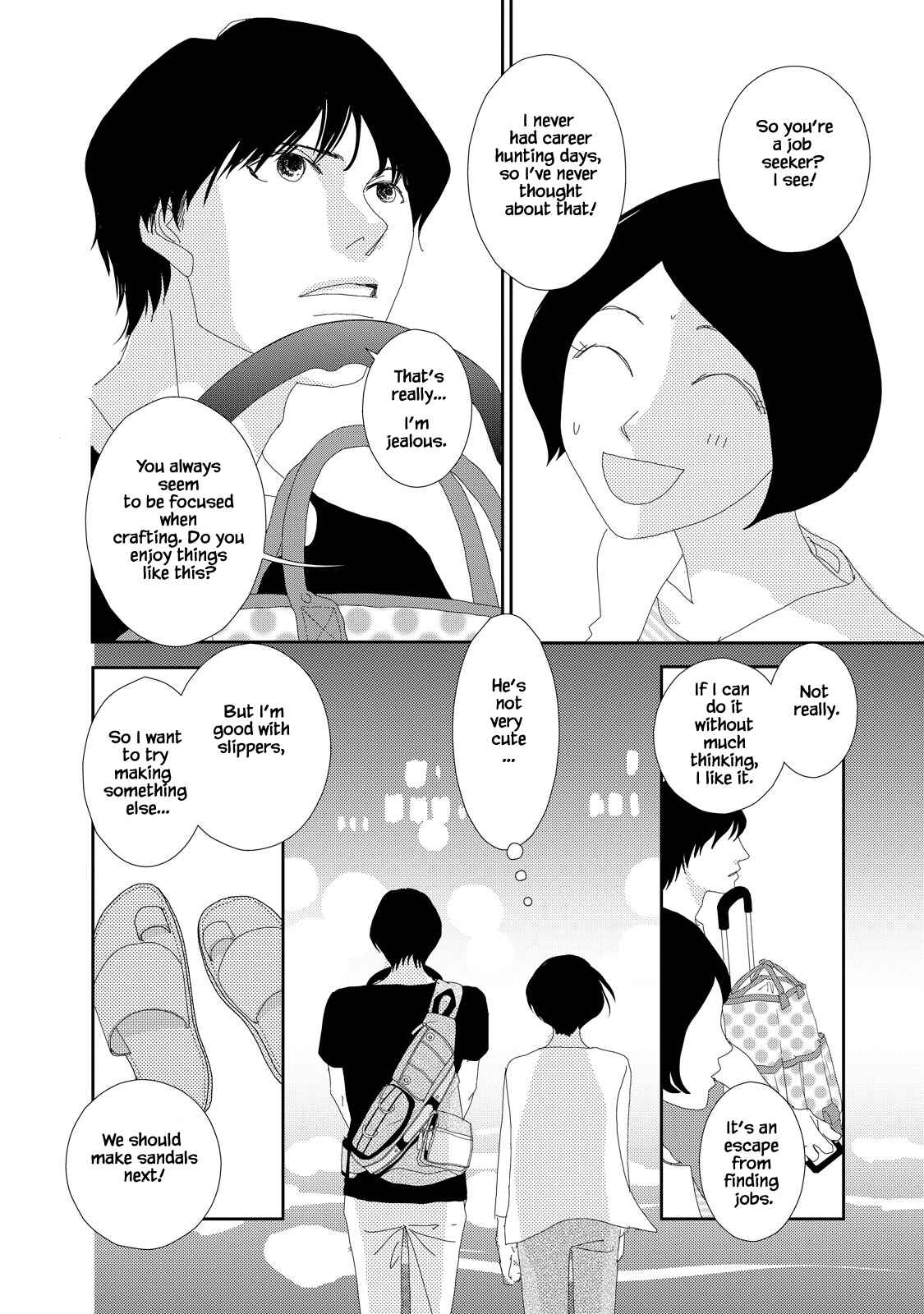 Page 14 Chapter 3.1 Kouji Hanauta