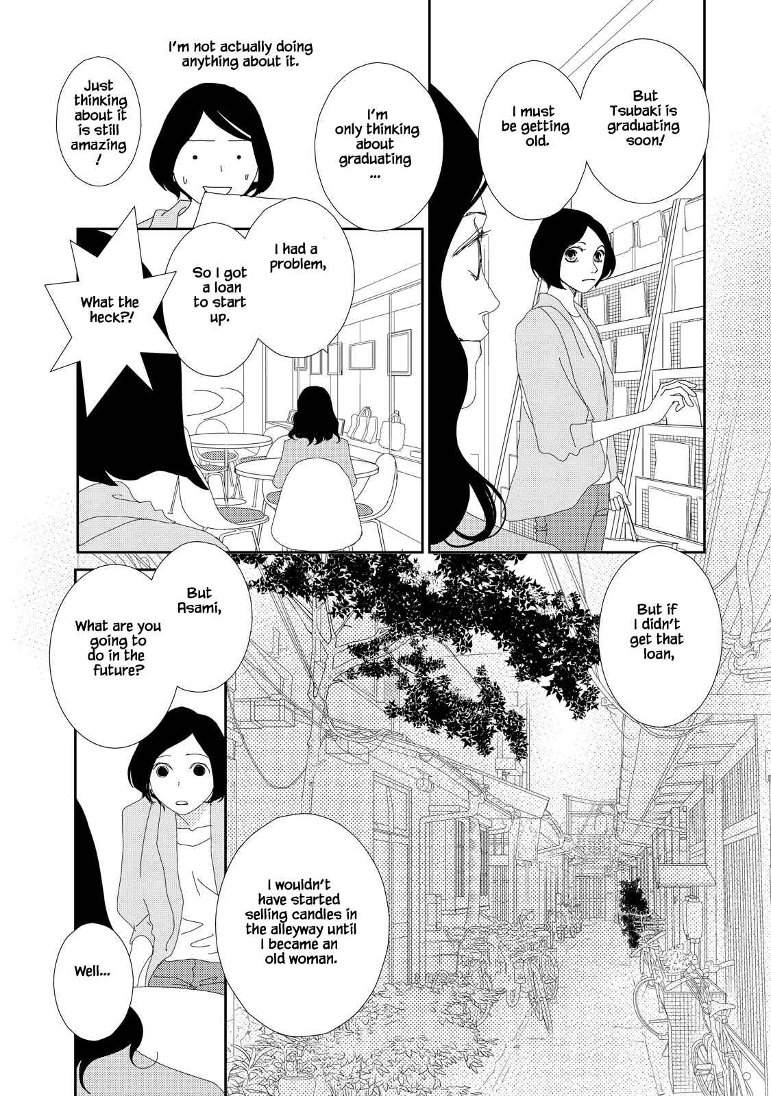 Page 4 Chapter 3.1 Kouji Hanauta