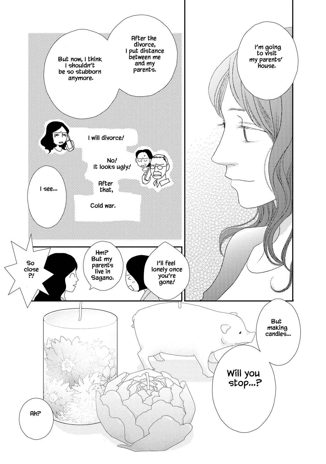 Page 5 Chapter 3.1 Kouji Hanauta