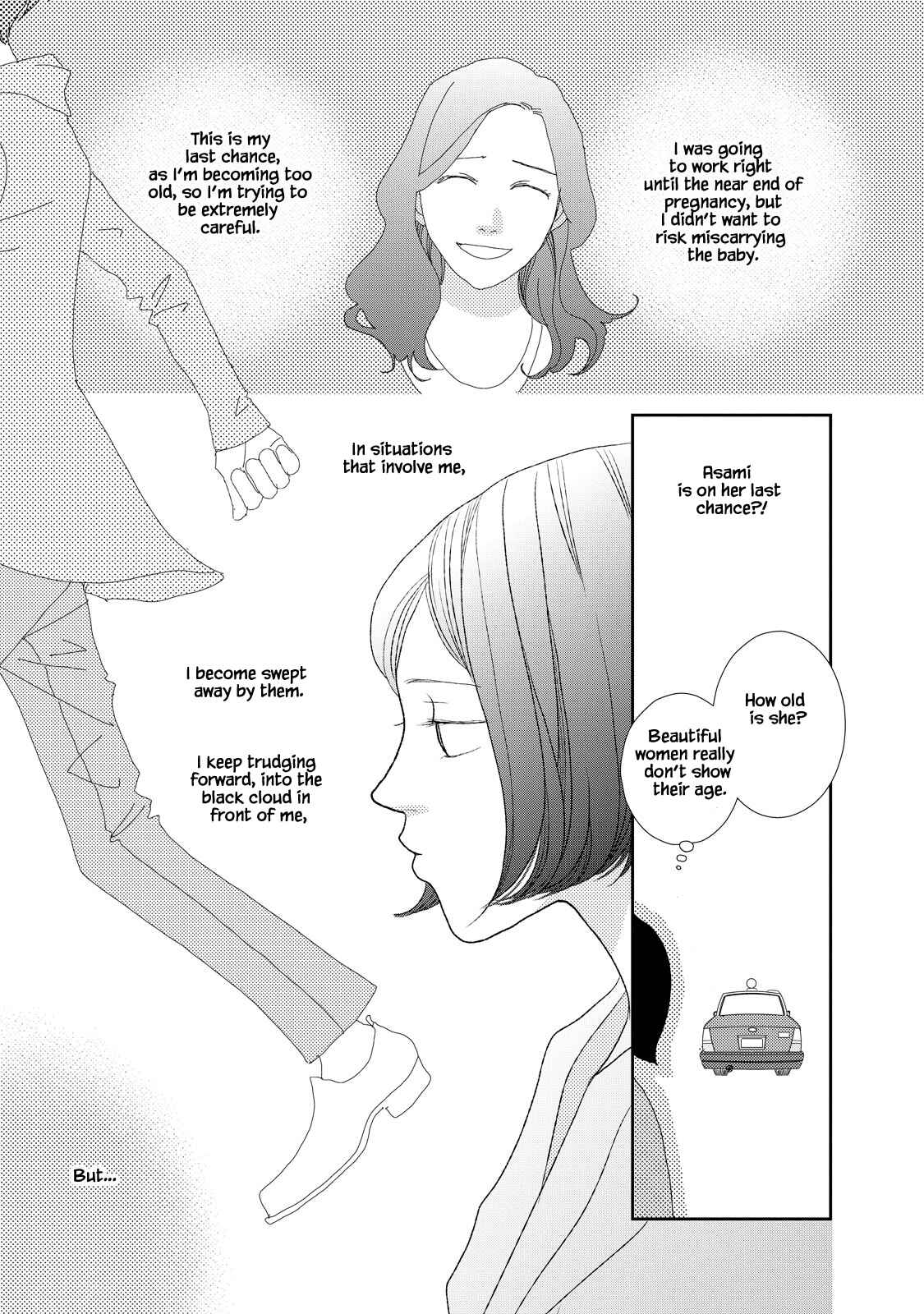 Page 7 Chapter 3.1 Kouji Hanauta