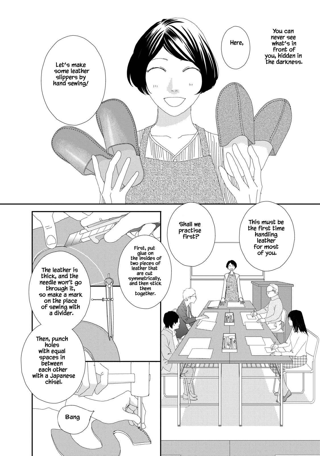 Page 8 Chapter 3.1 Kouji Hanauta