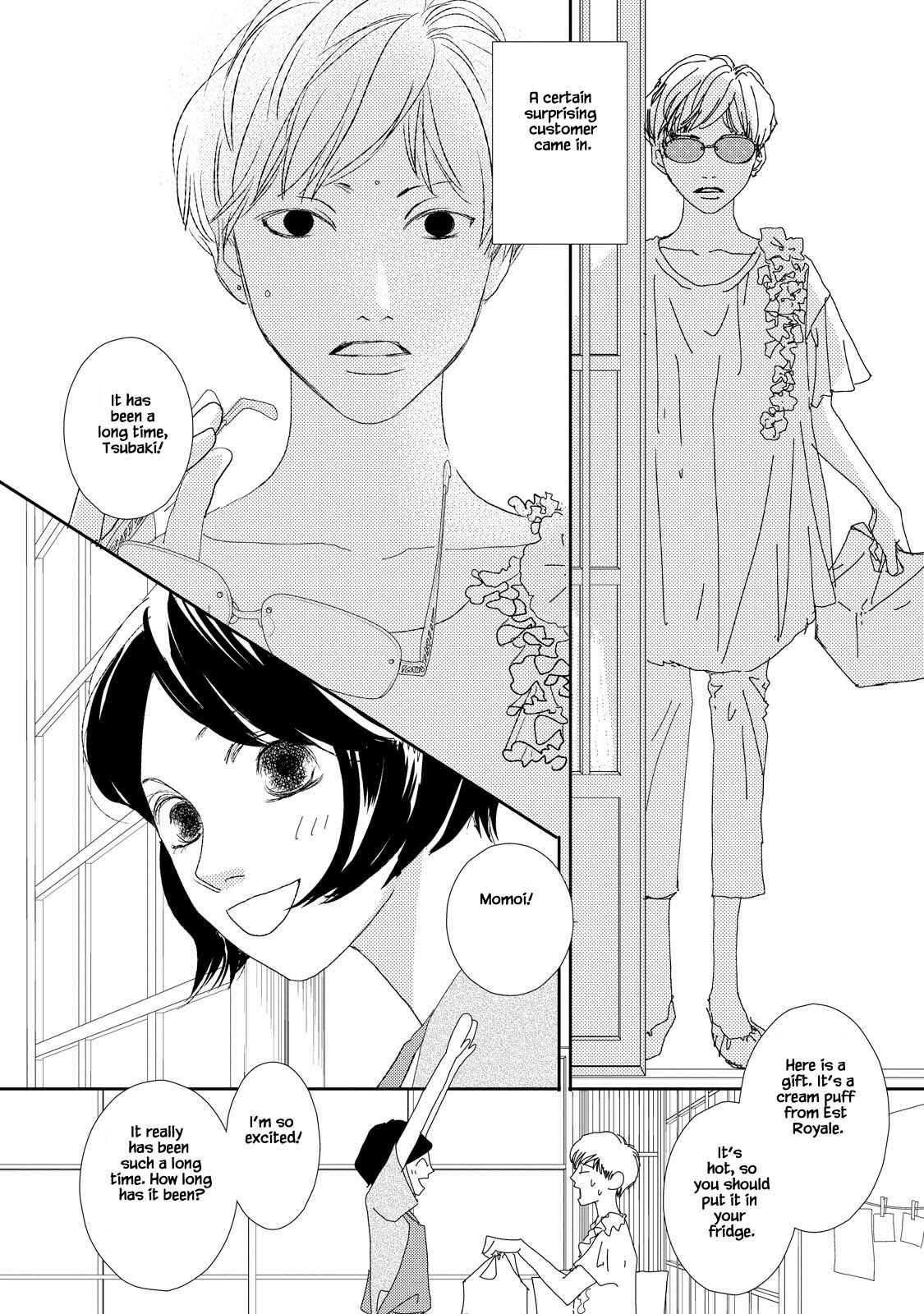 Page 12 Chapter 8.1 Kouji Hanauta