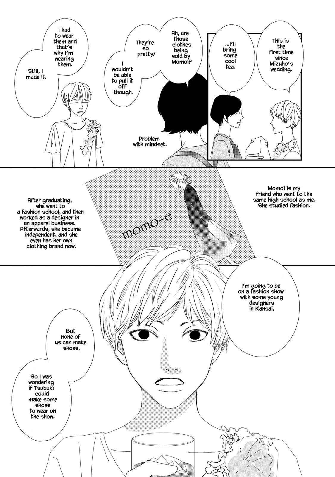 Page 13 Chapter 8.1 Kouji Hanauta