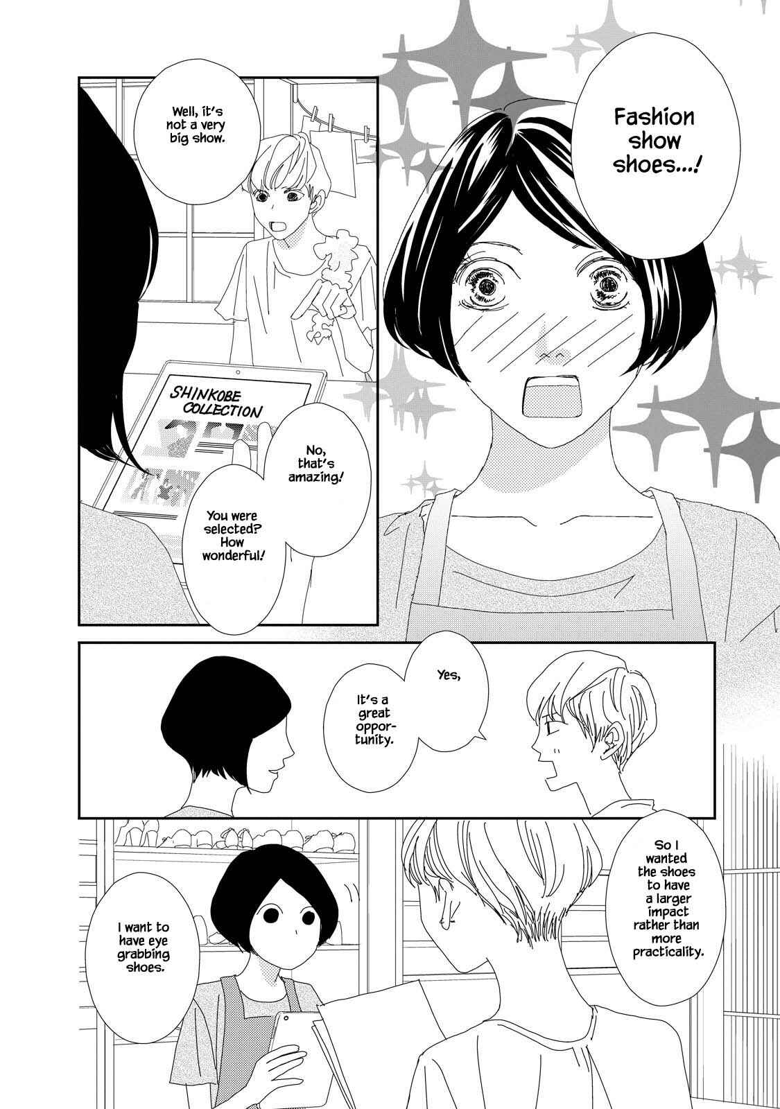 Page 14 Chapter 8.1 Kouji Hanauta
