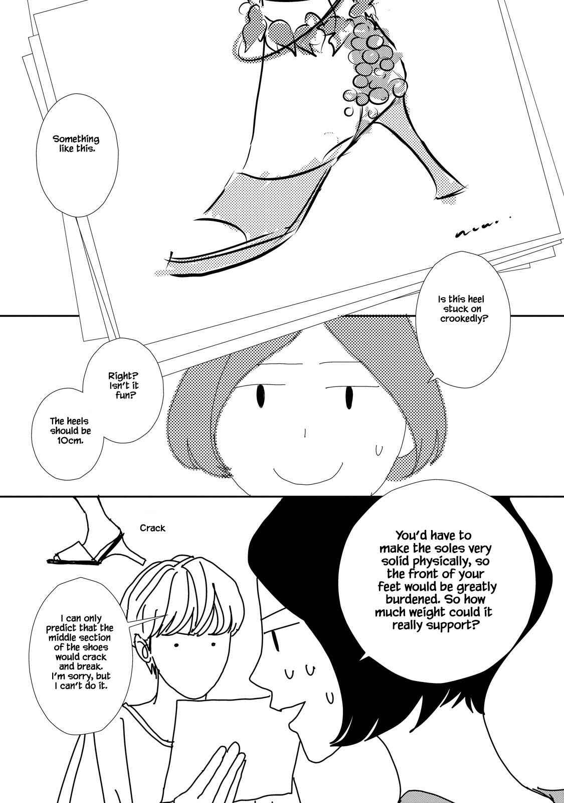 Page 15 Chapter 8.1 Kouji Hanauta