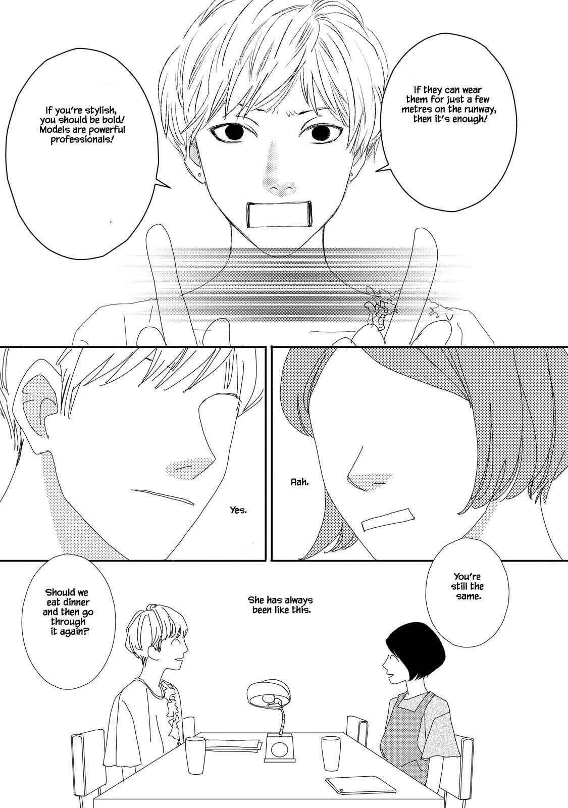 Page 17 Chapter 8.1 Kouji Hanauta