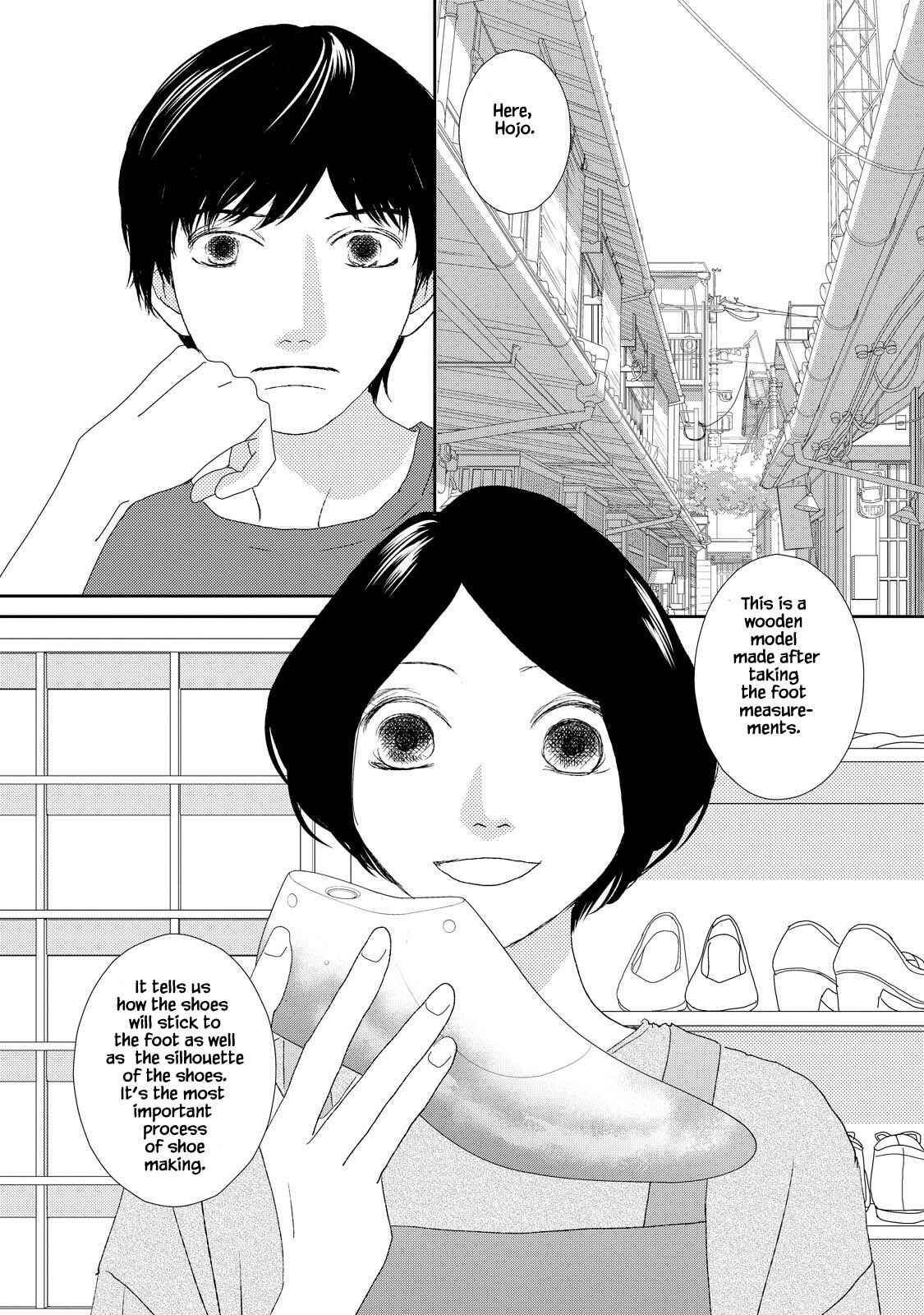 Page 2 Chapter 8.1 Kouji Hanauta