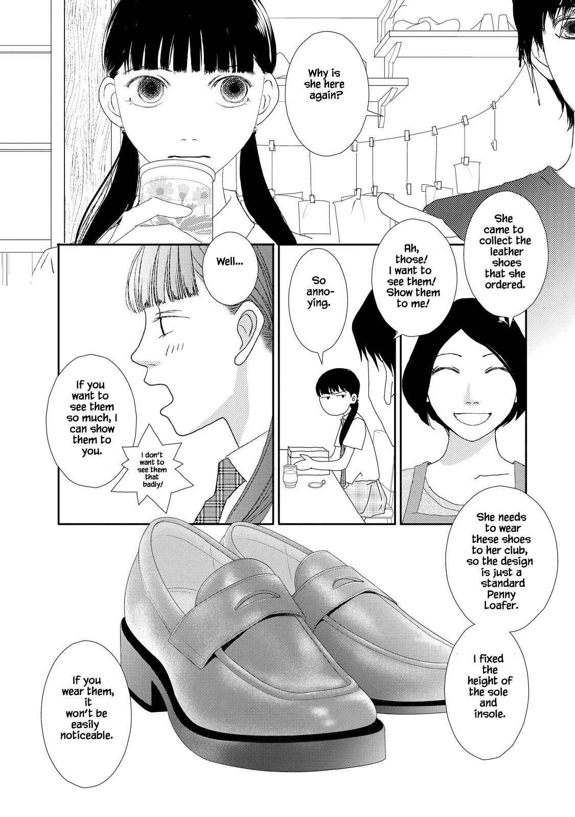 Page 4 Chapter 8.1 Kouji Hanauta