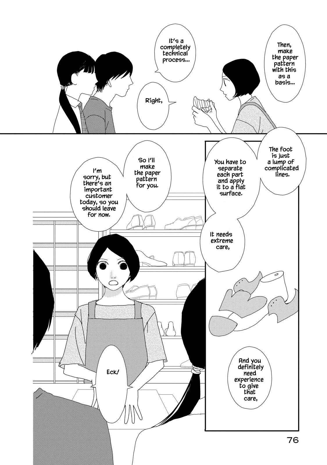 Page 6 Chapter 8.1 Kouji Hanauta