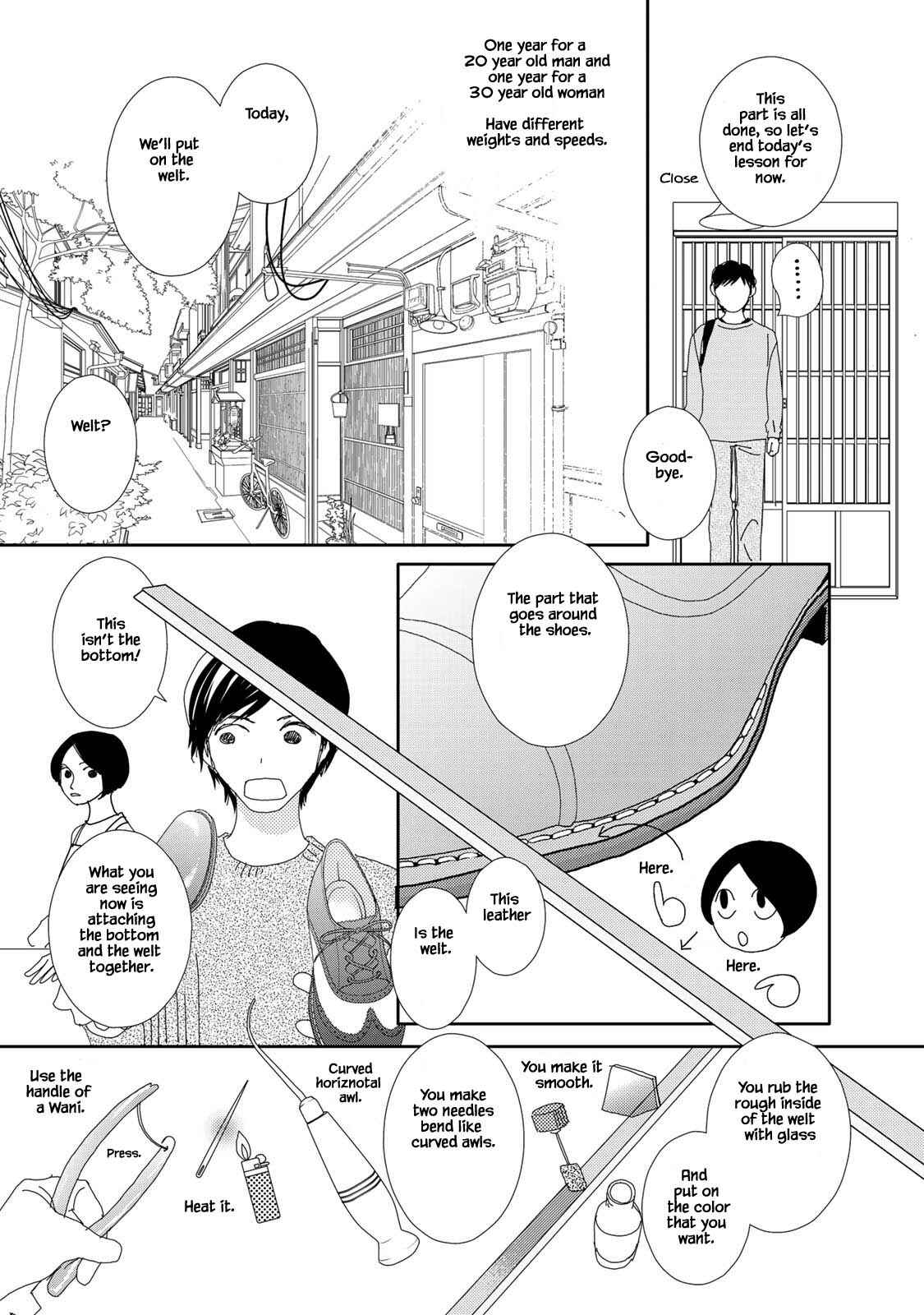 Page 13 Chapter 19 Kouji Hanauta