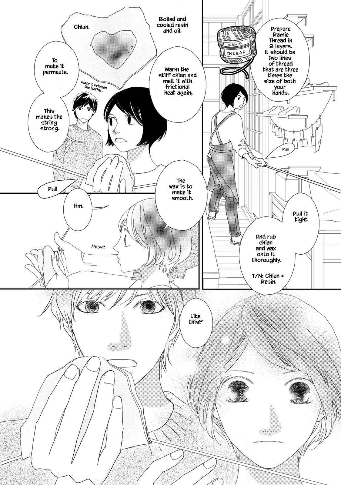 Page 14 Chapter 19 Kouji Hanauta