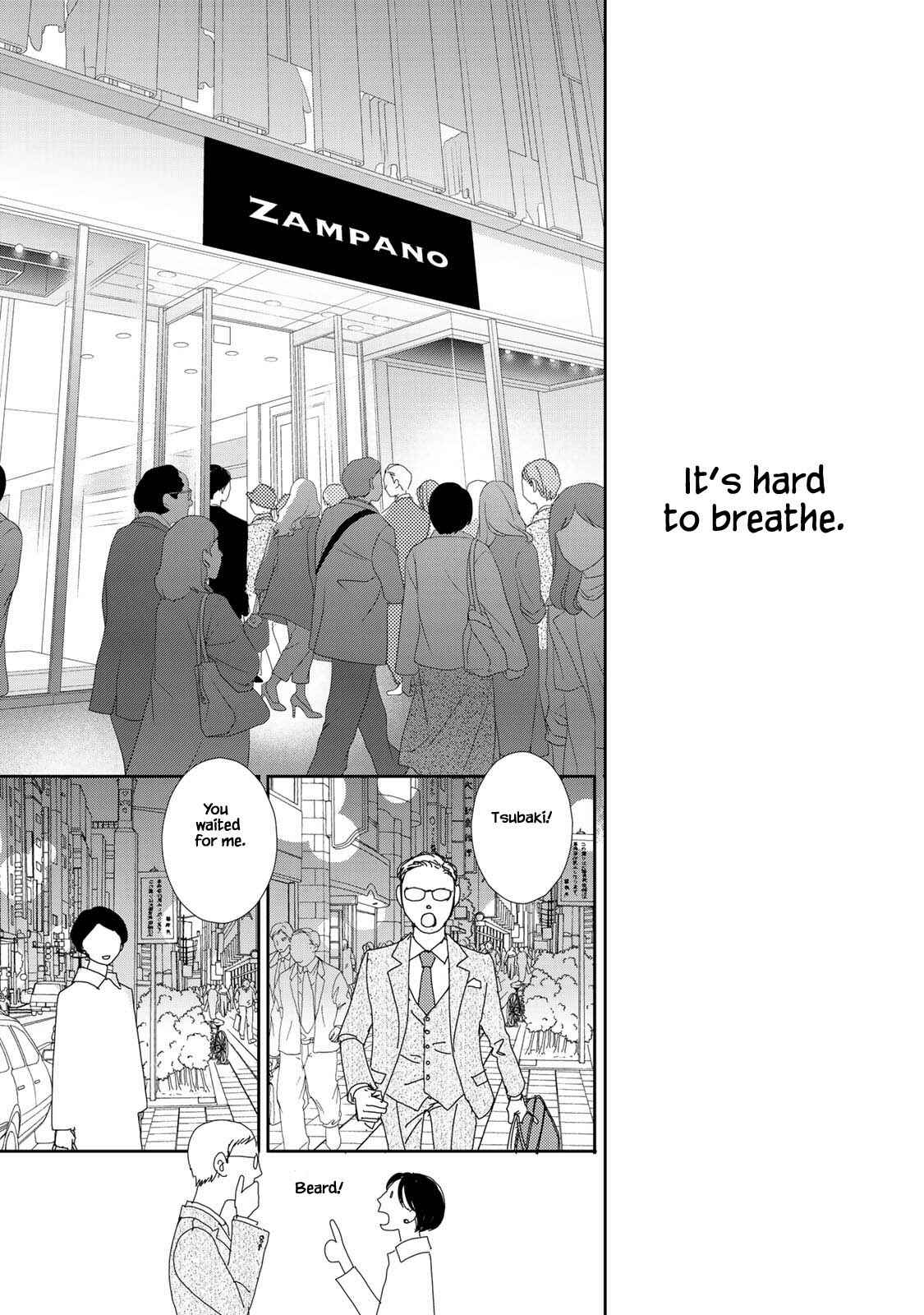Page 15 Chapter 19 Kouji Hanauta