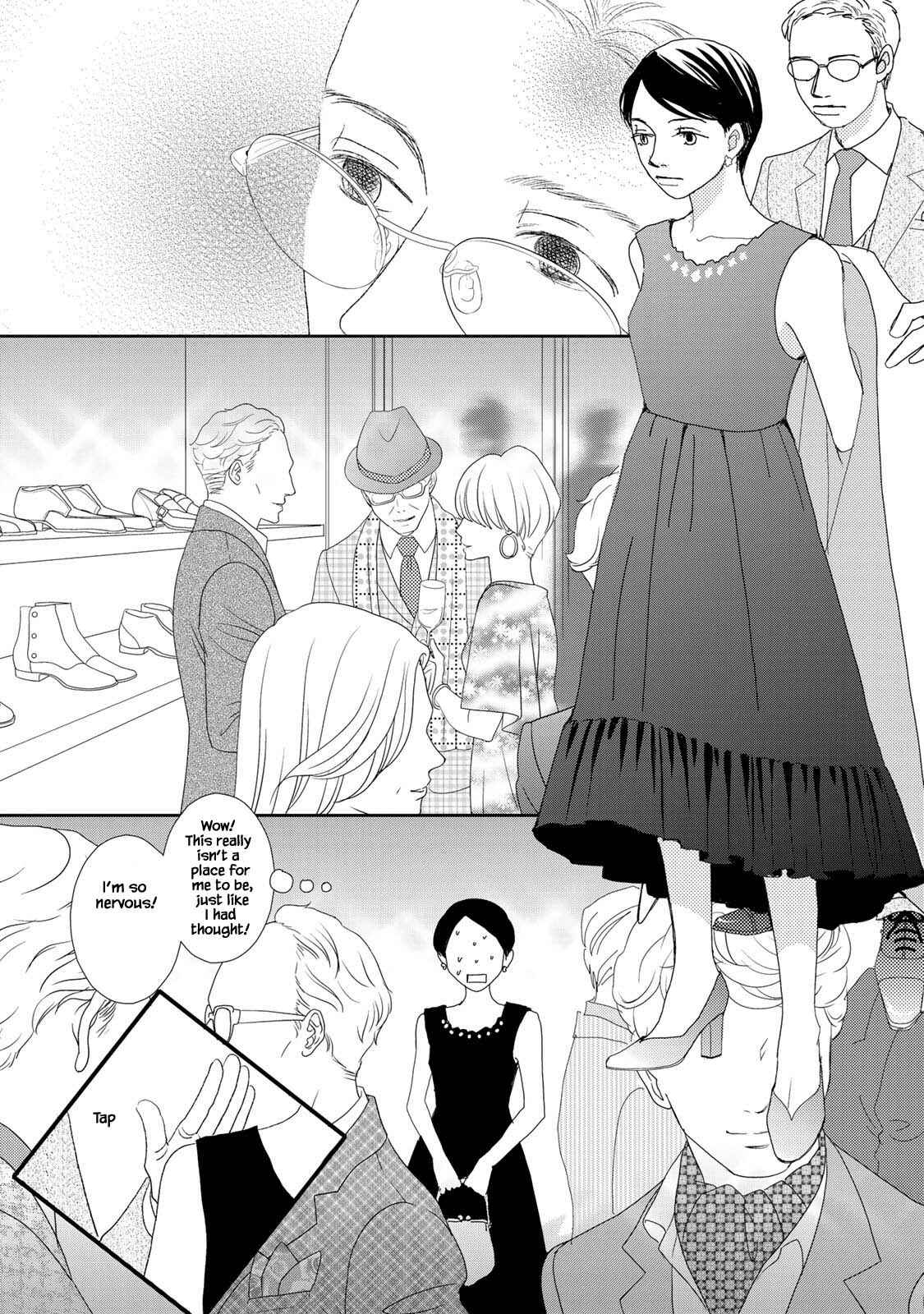 Page 16 Chapter 19 Kouji Hanauta